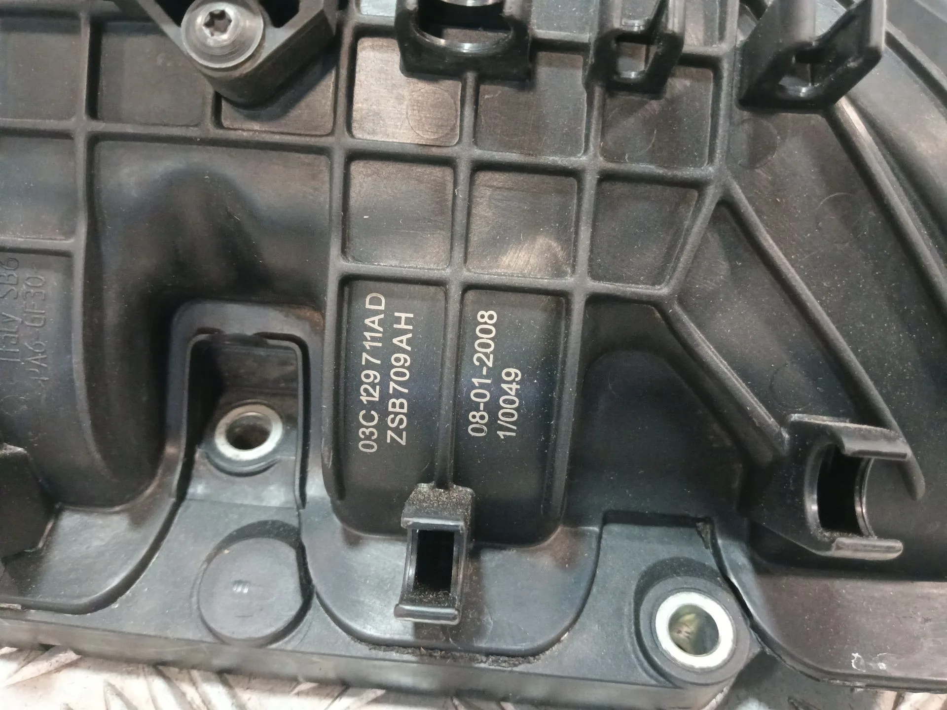 Colector Admision para Volkswagen Eos (1F7, 1F8)