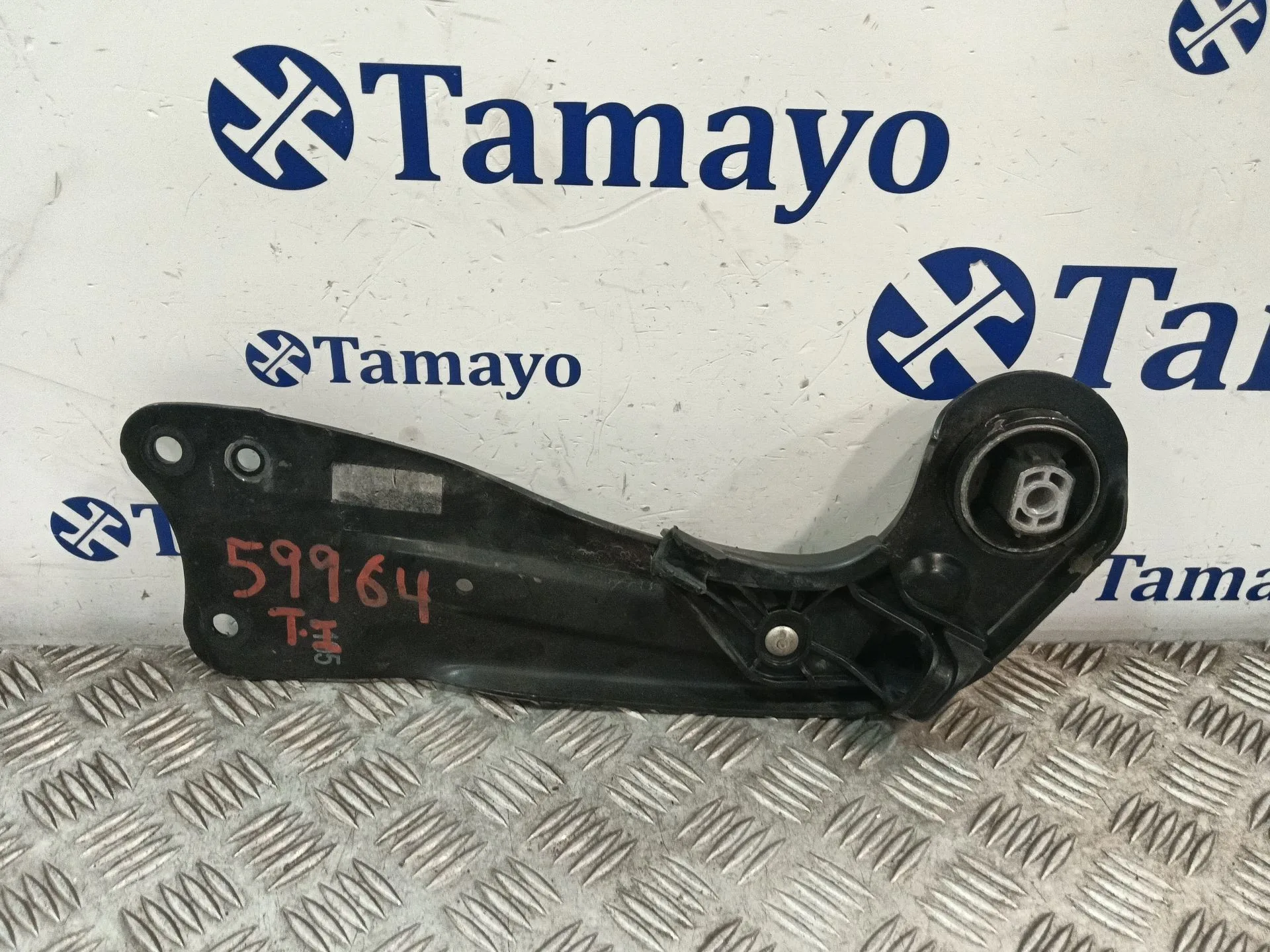 Brazo Suspension Superior Trasero Izquierdo para Volkswagen Golf V (1K1)