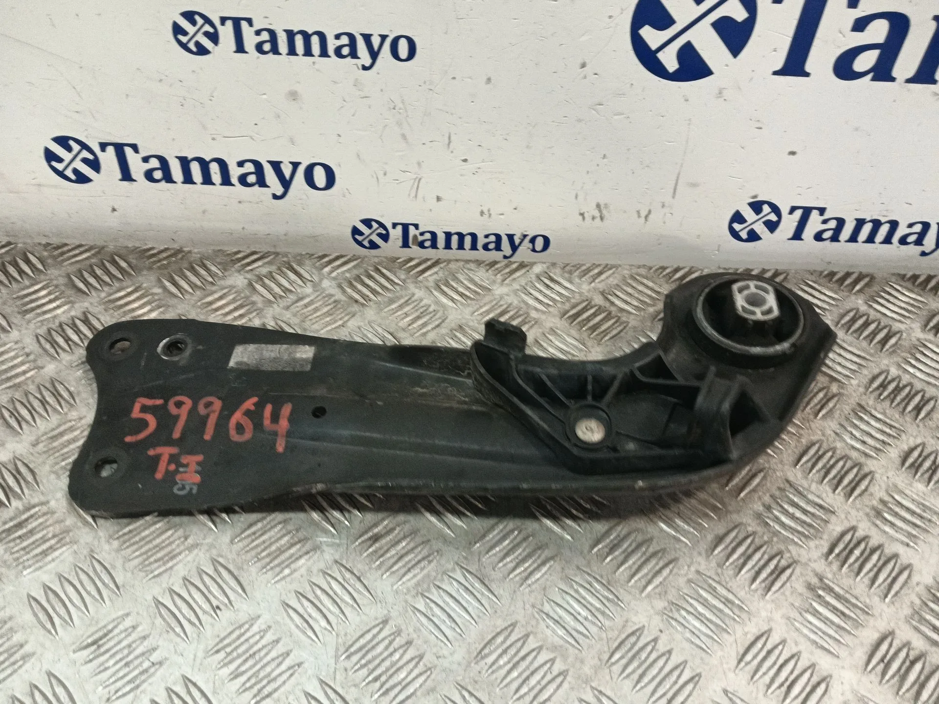Brazo Suspension Superior Trasero Izquierdo para Volkswagen Golf V (1K1)
