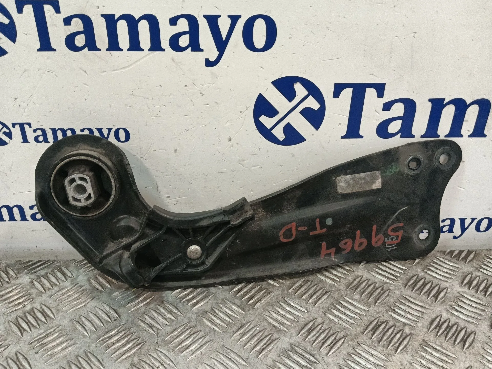 Brazo Suspension Superior Trasero Derecho para Volkswagen Golf V (1K1)