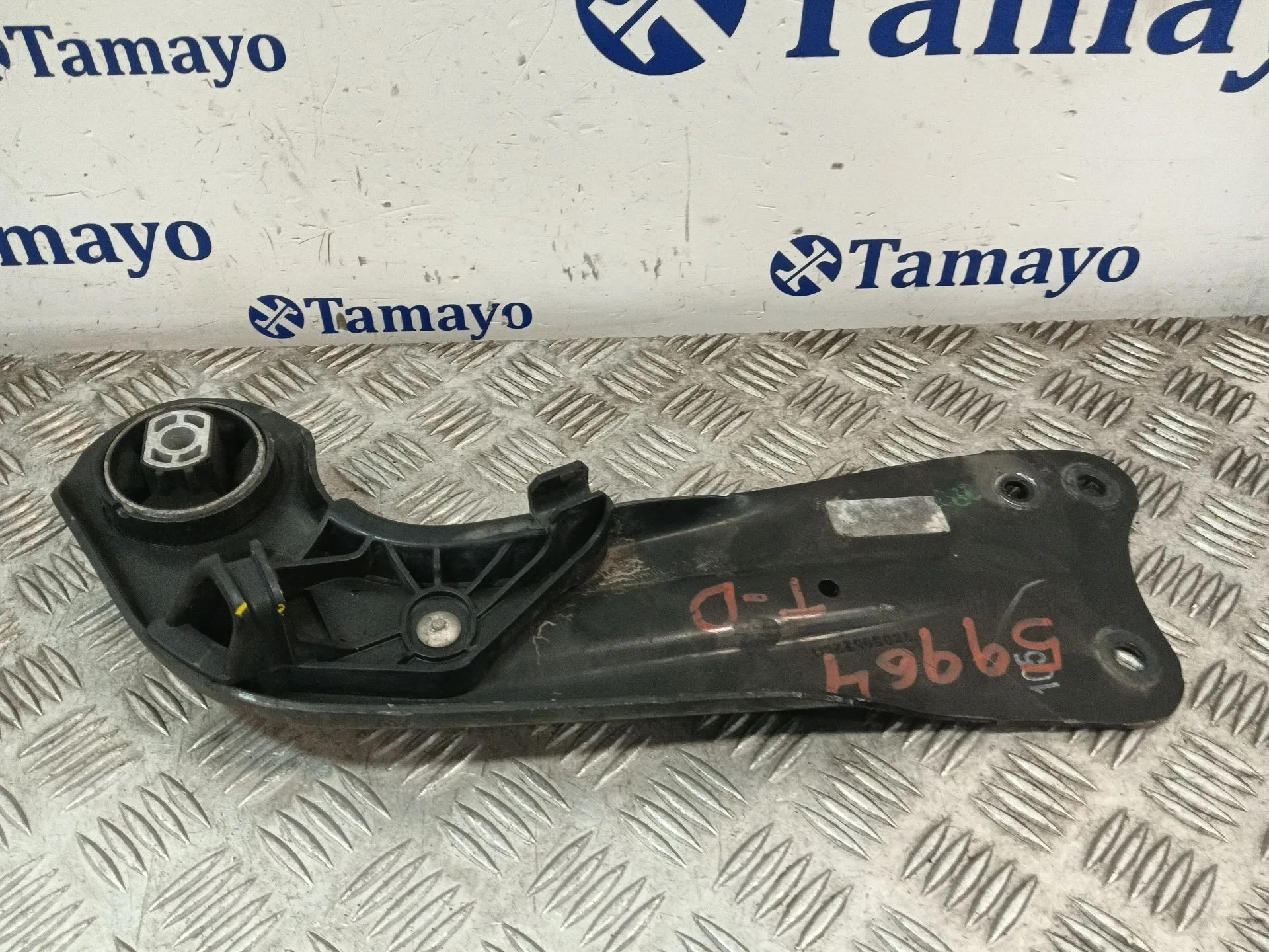 Brazo Suspension Superior Trasero Derecho para Volkswagen Golf V (1K1)