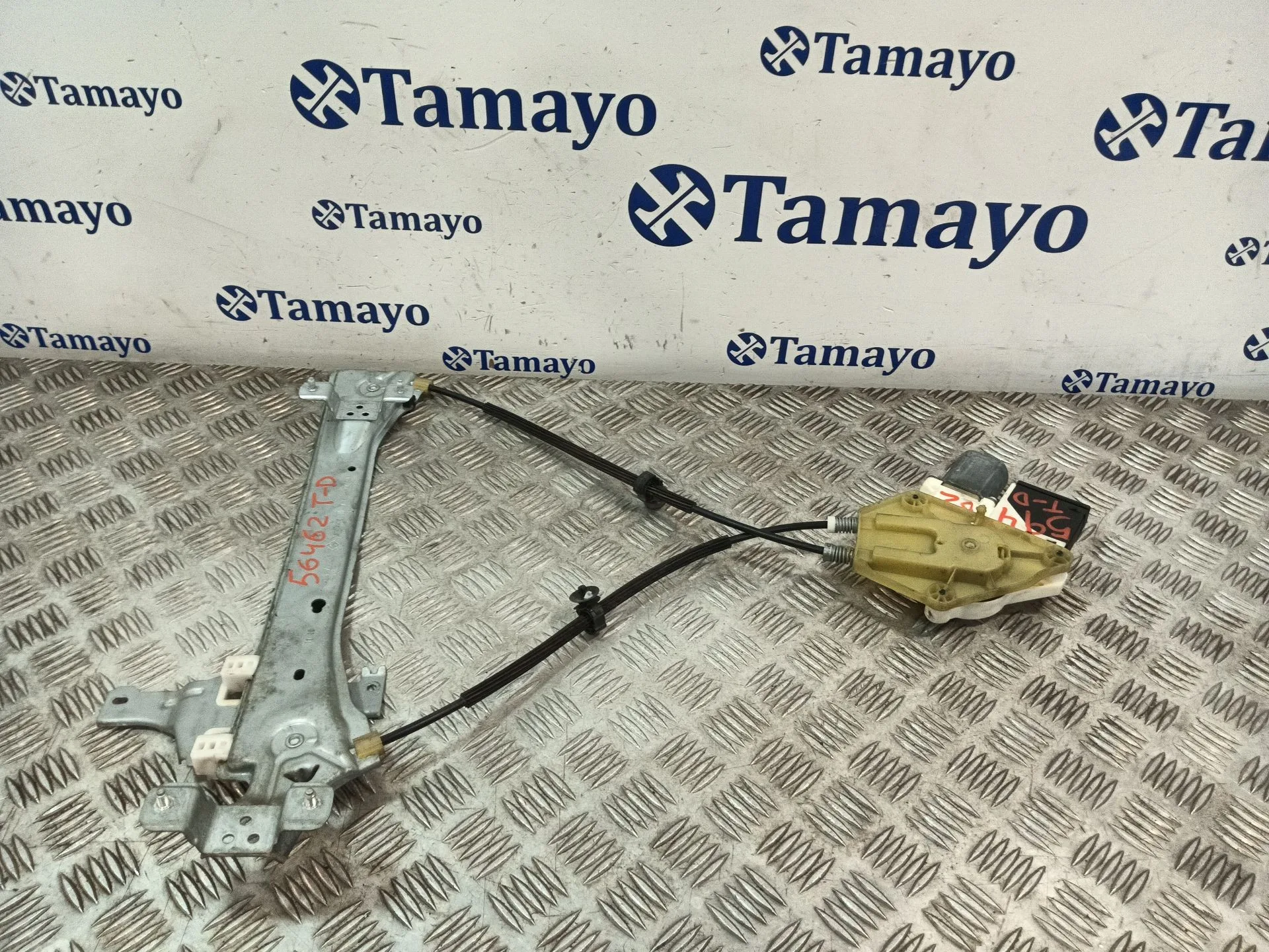 Elevalunas Trasero Derecho para Renault Megane Iii Hatchback (Bz0/1_, B3_)