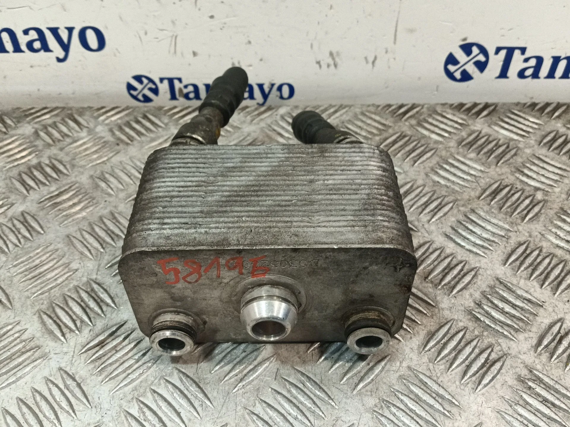 Enfriador Aceite Motor para Bmw X5 (E53)