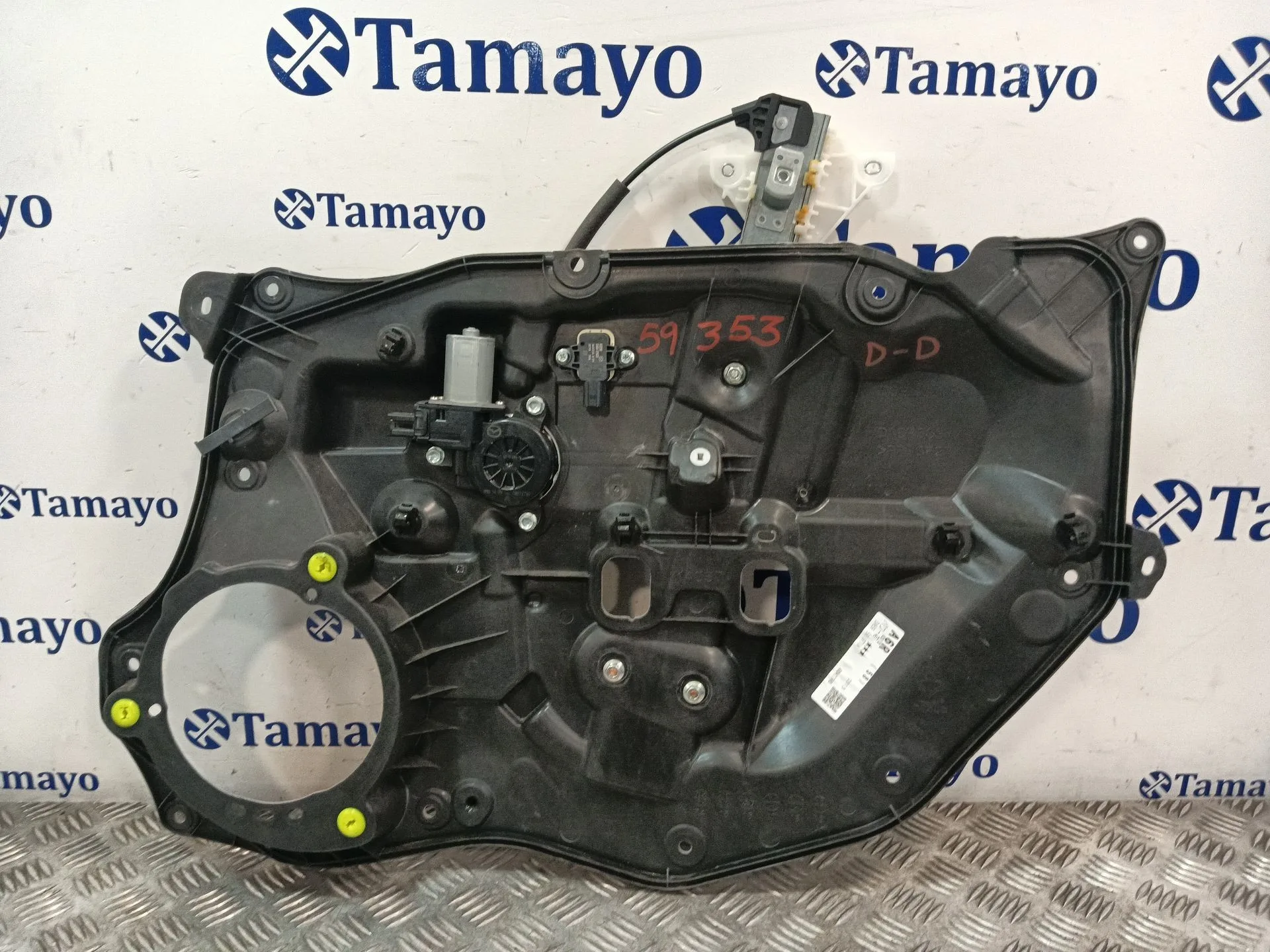 Elevalunas Delantero Derecho para Mazda Cx-3 (Dk)