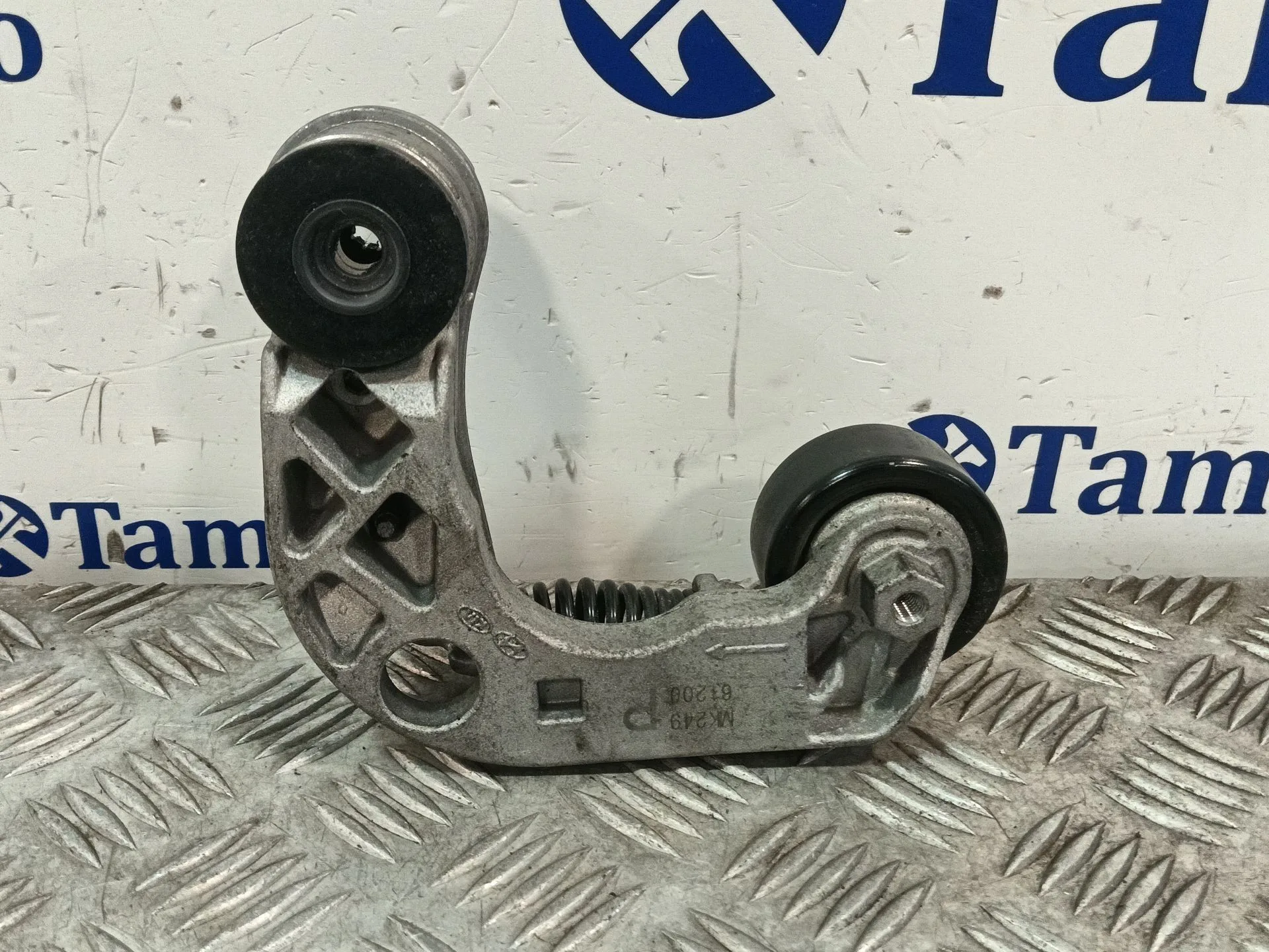 Tensor Correa Auxiliar para Hyundai Tucson (Nx4E, Nx4A)