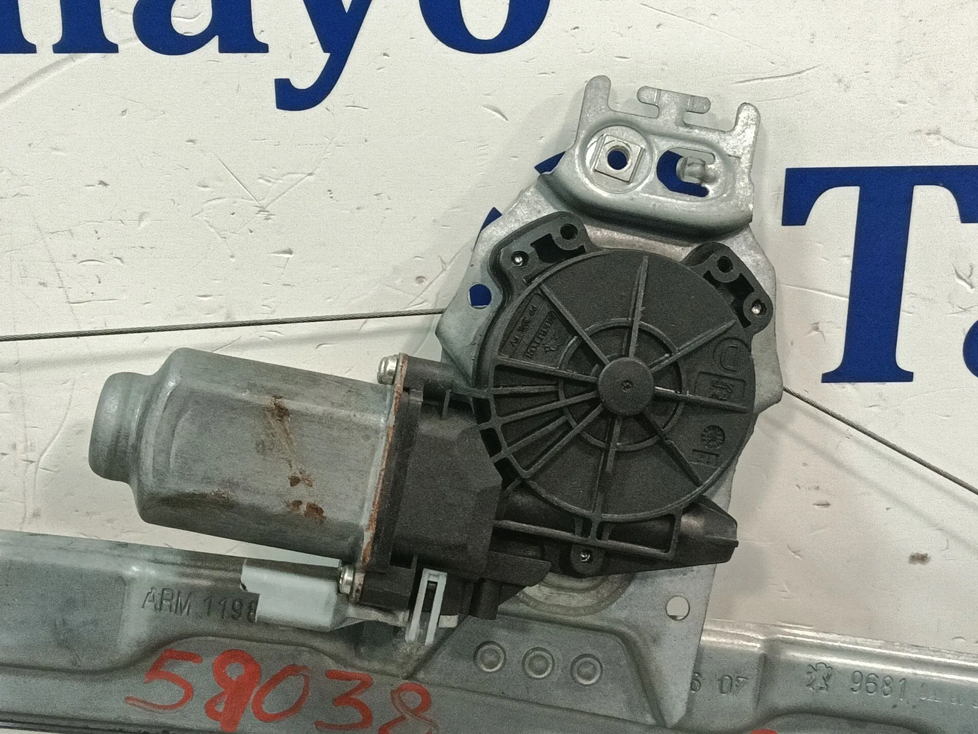 Elevalunas Delantero Derecho para Peugeot 207 Sw