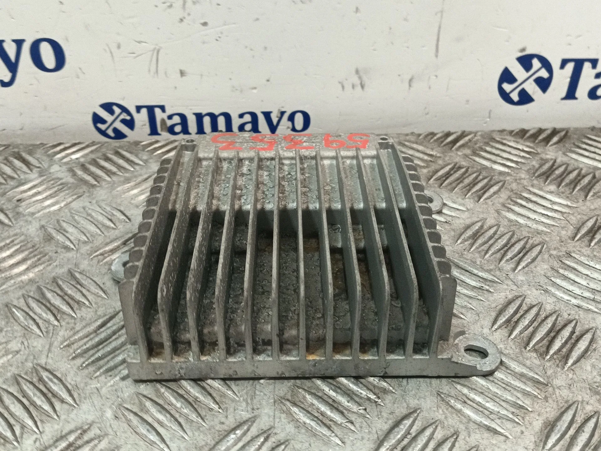 Amplificador Radio para Mazda Cx-3 (Dk)