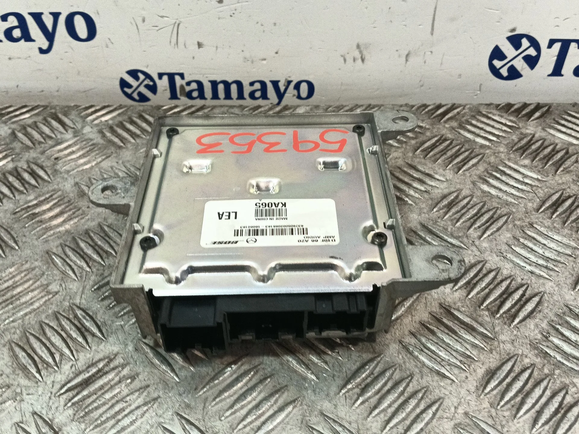 Amplificador Radio para Mazda Cx-3 (Dk)