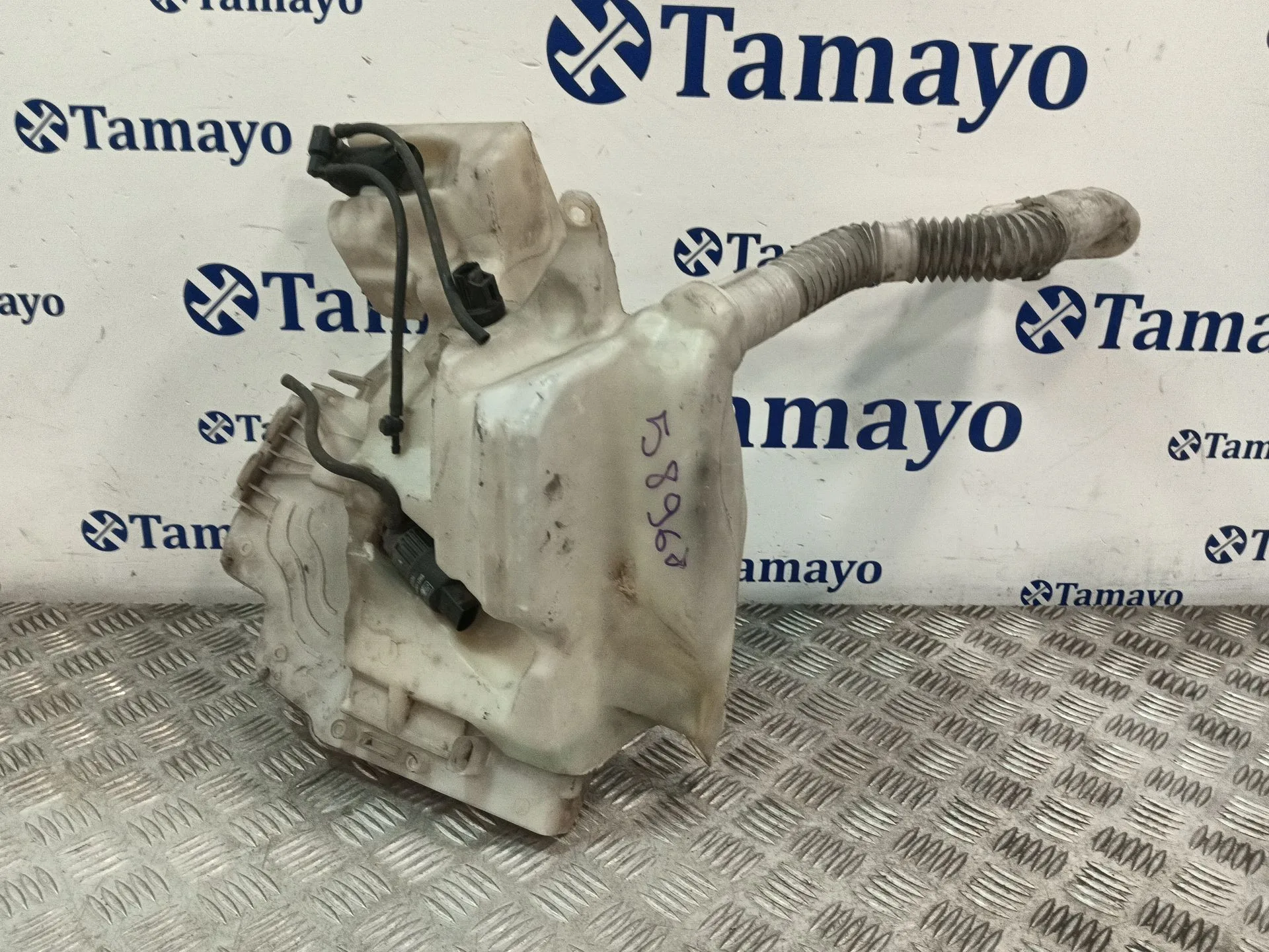 Deposito Limpia para Ford S-Max (Ca1)
