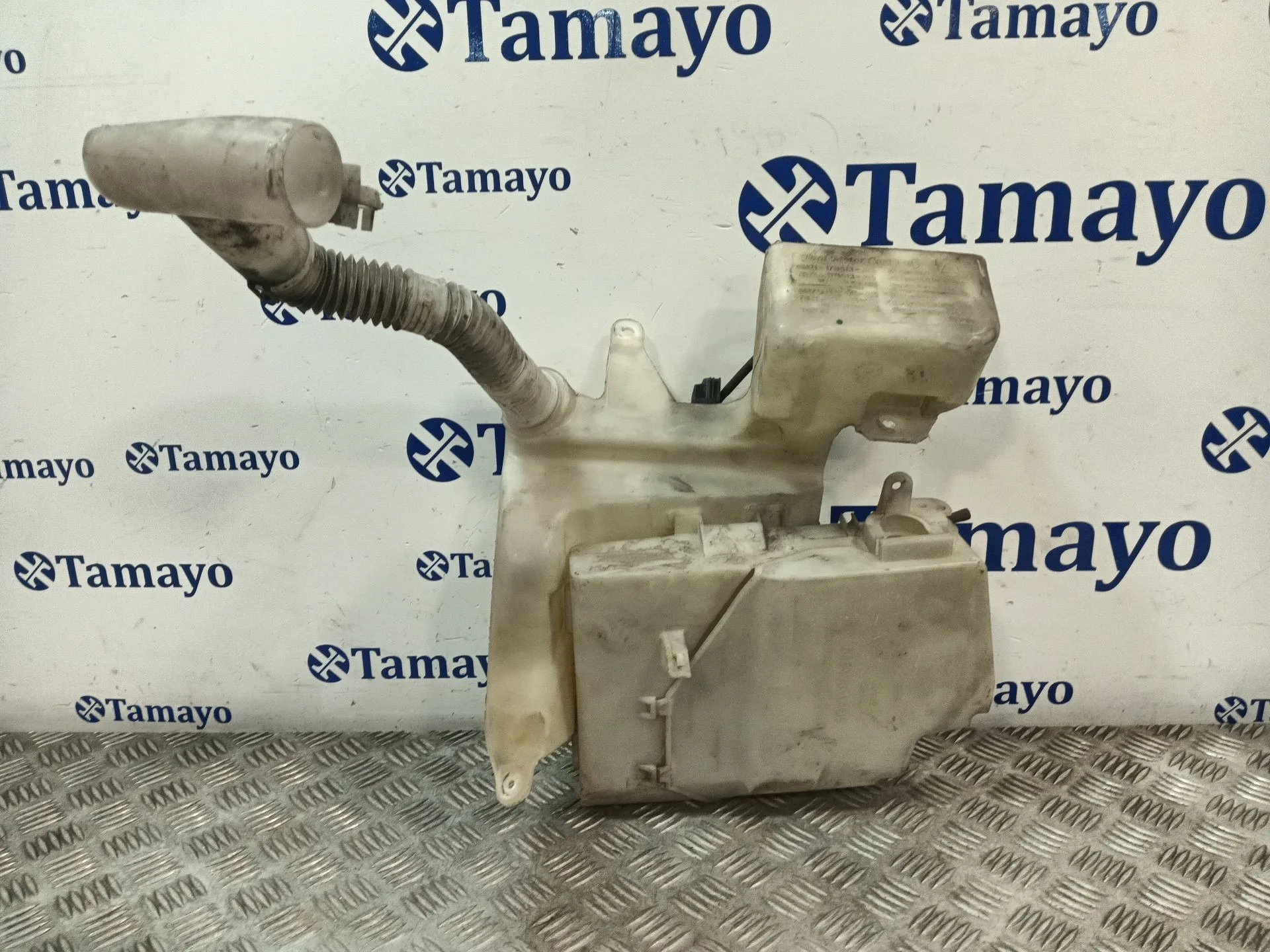 Deposito Limpia para Ford S-Max (Ca1)