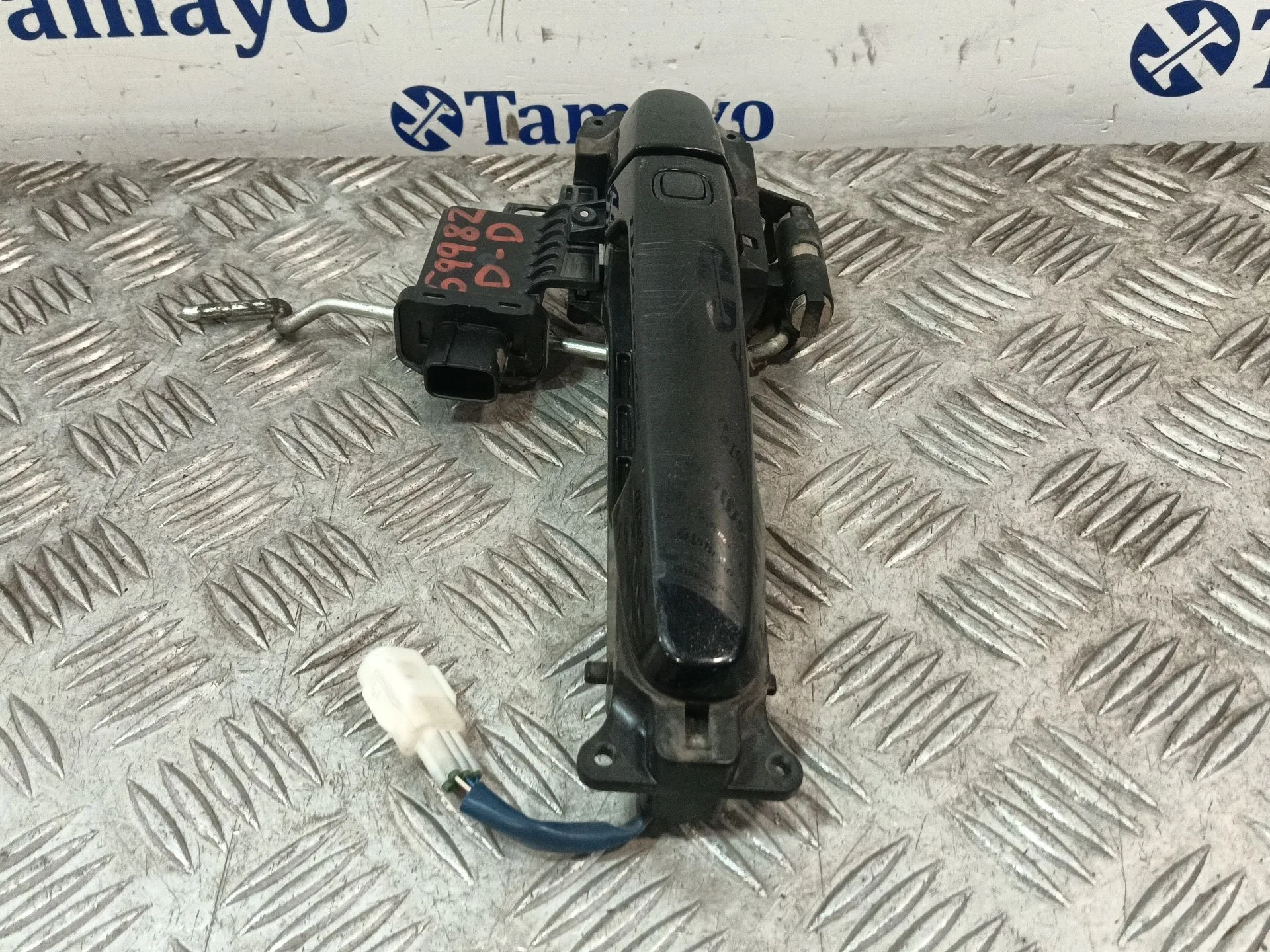 Maneta Exterior Delantera Derecha para Toyota Yaris (_P9_)