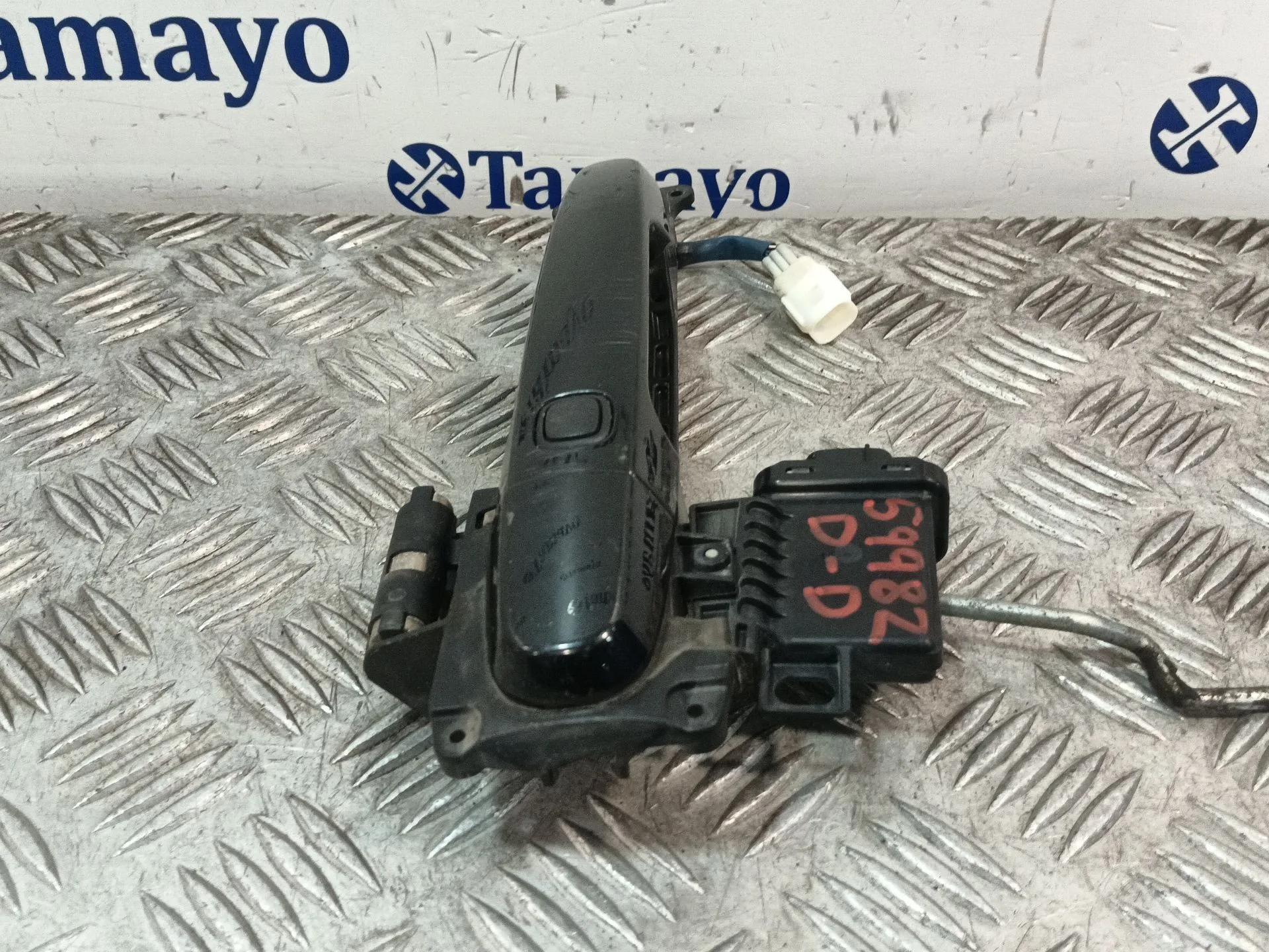 Maneta Exterior Delantera Derecha para Toyota Yaris (_P9_)