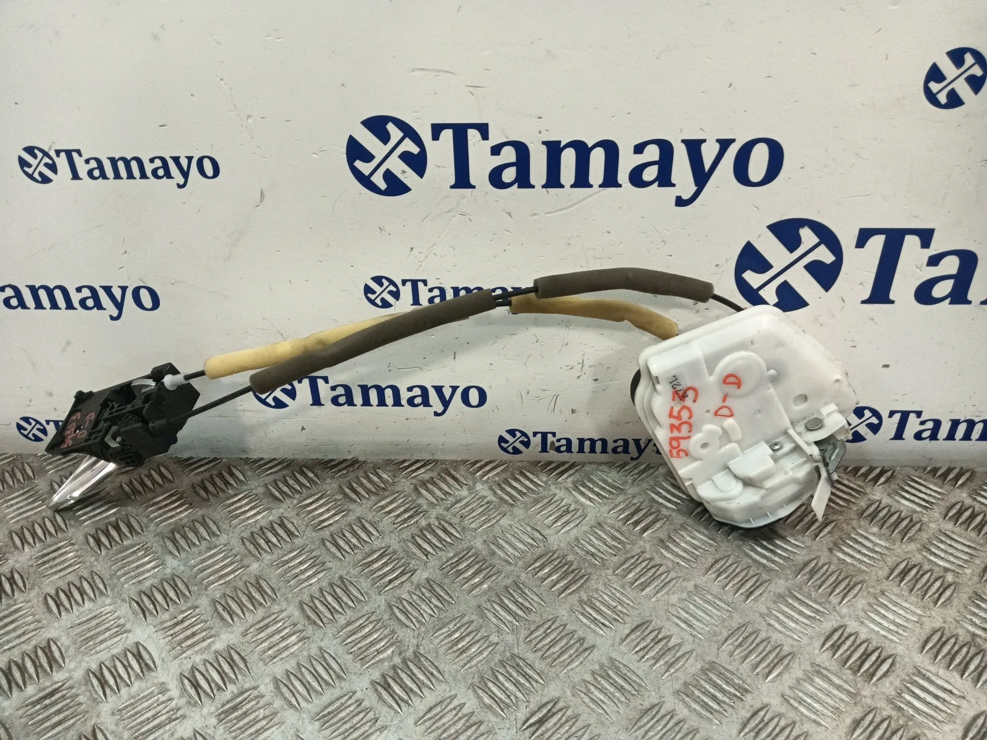 Cerradura Puerta Delantera Derecha para Mazda Cx-3 (Dk)