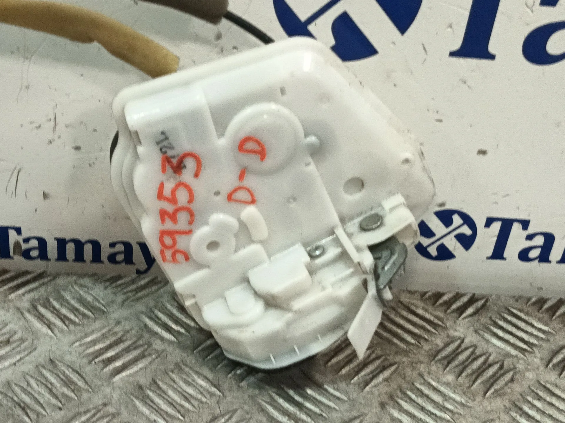 Cerradura Puerta Delantera Derecha para Mazda Cx-3 (Dk)
