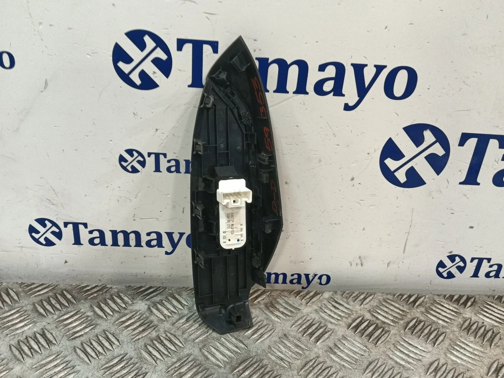 Mando Elevalunas Delantero Derecho para Mazda Cx-3 (Dk)