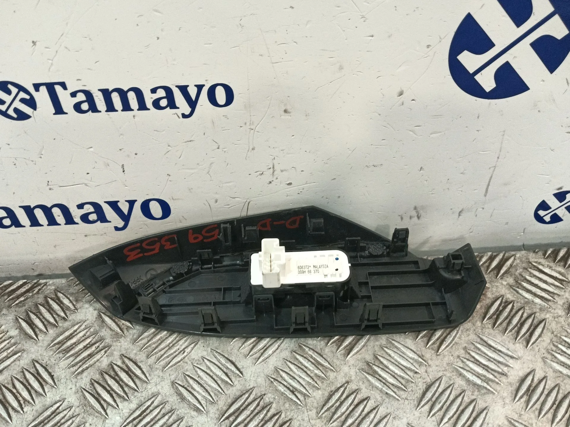 Mando Elevalunas Delantero Derecho para Mazda Cx-3 (Dk)
