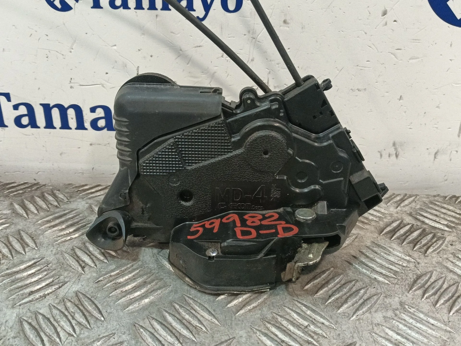 Cerradura Puerta Delantera Derecha para Toyota Yaris (_P9_)