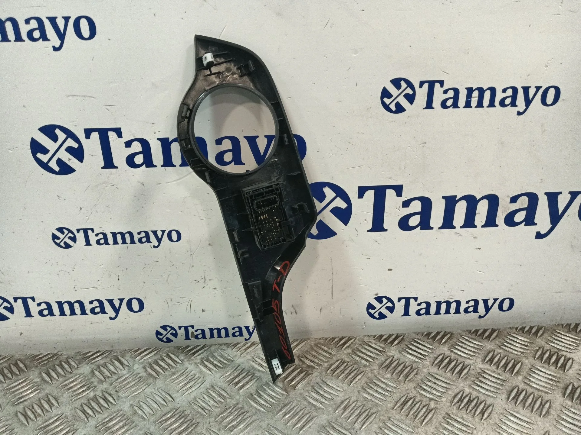 Mando Elevalunas Trasero Derecho para Toyota C-Hr (_X1_)