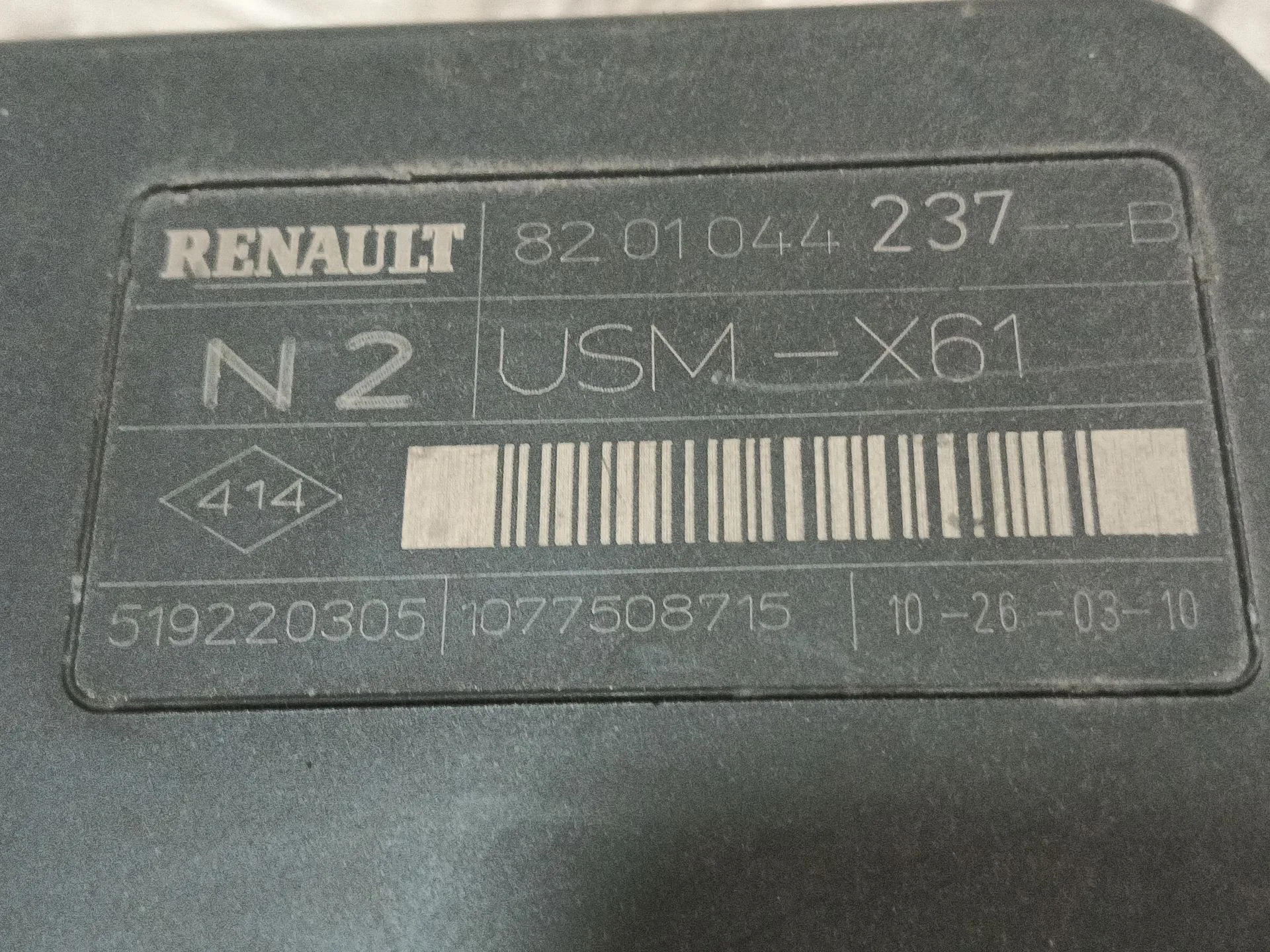 Caja Reles / Fusibles para Renault Kangoo / Grand Kangoo Ii (Kw0/1_)