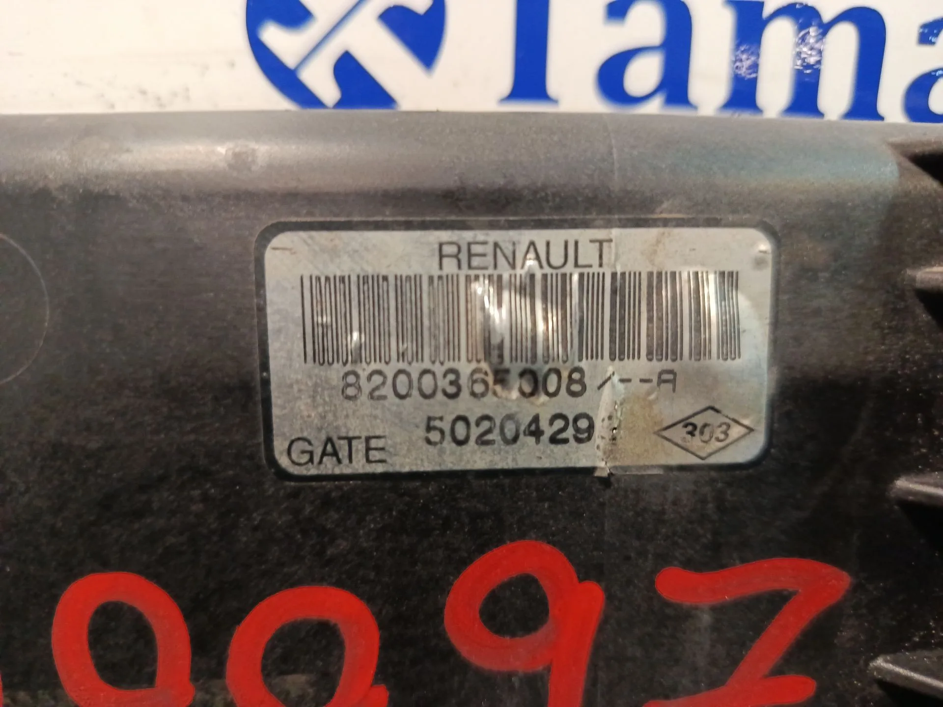 Electroventilador para Renault Scenic Ii (Jm0/1_)