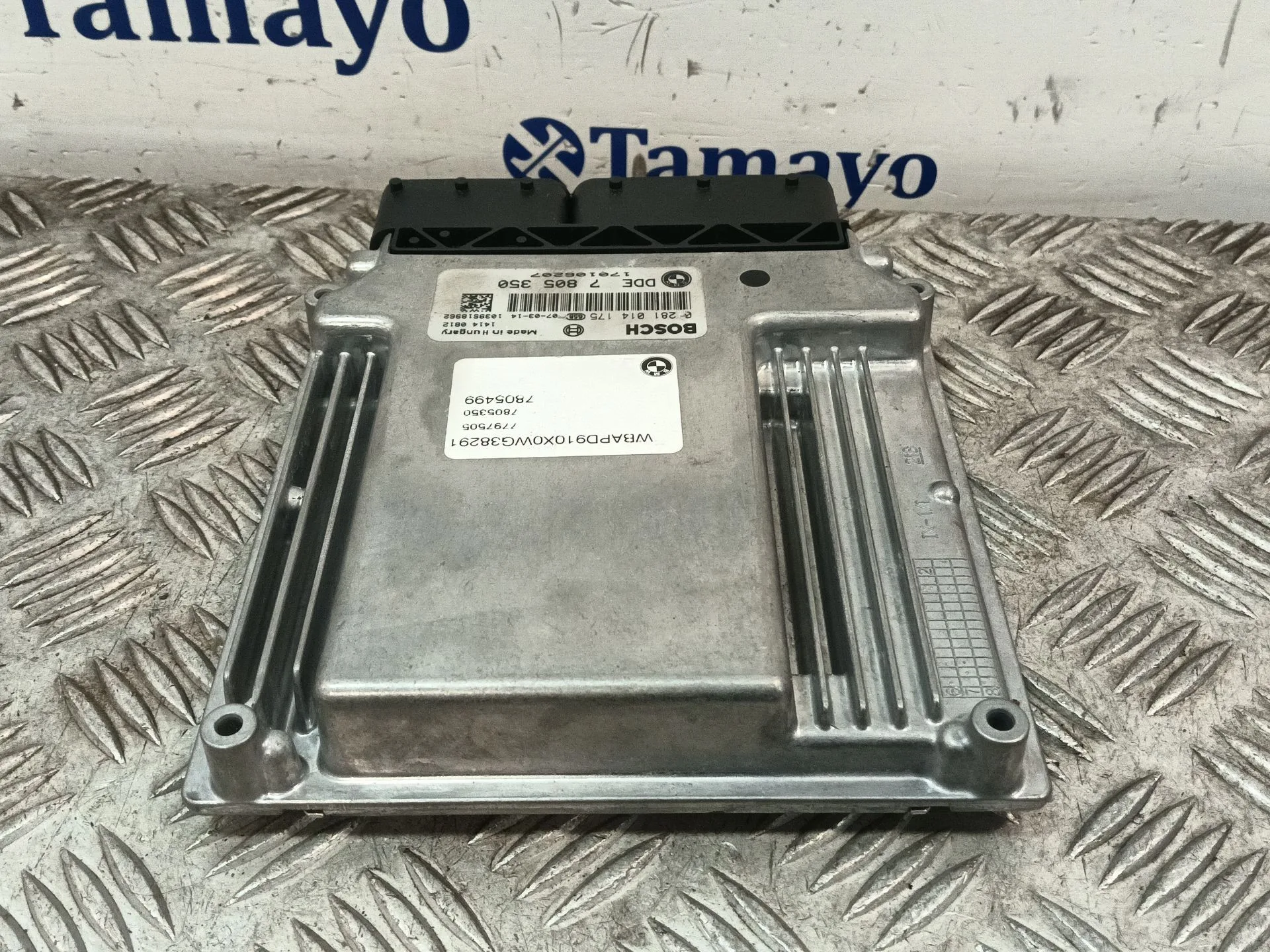 Centralita Motor Uce para Bmw X3 (E83)