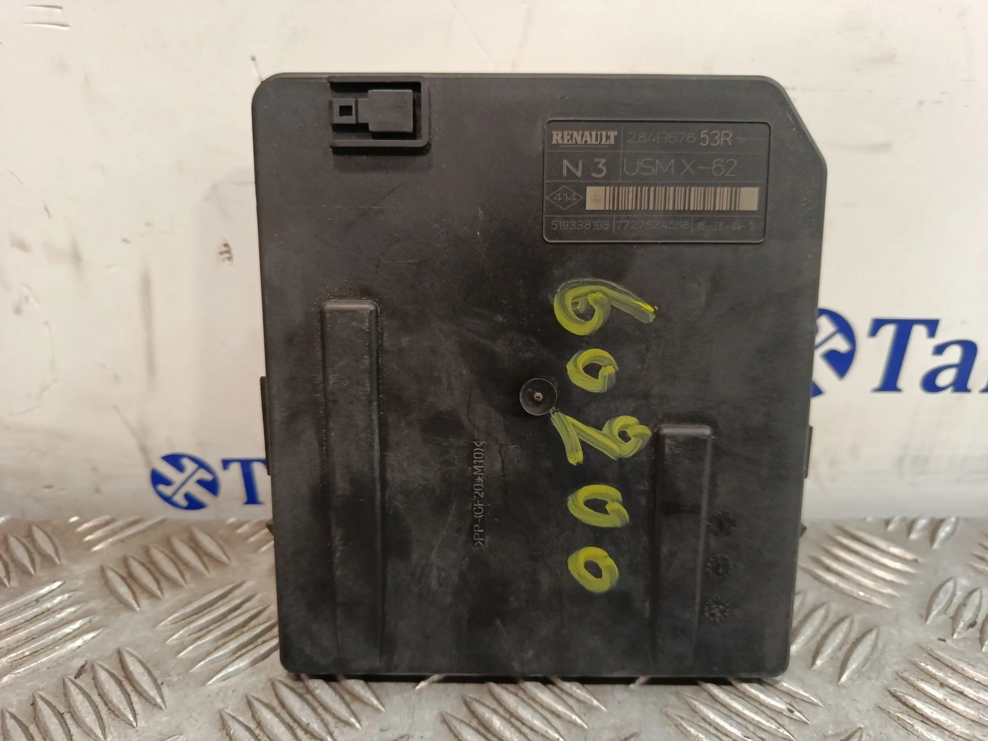 Caja Reles / Fusibles para Renault Master Iii Furgoneta (Fv)