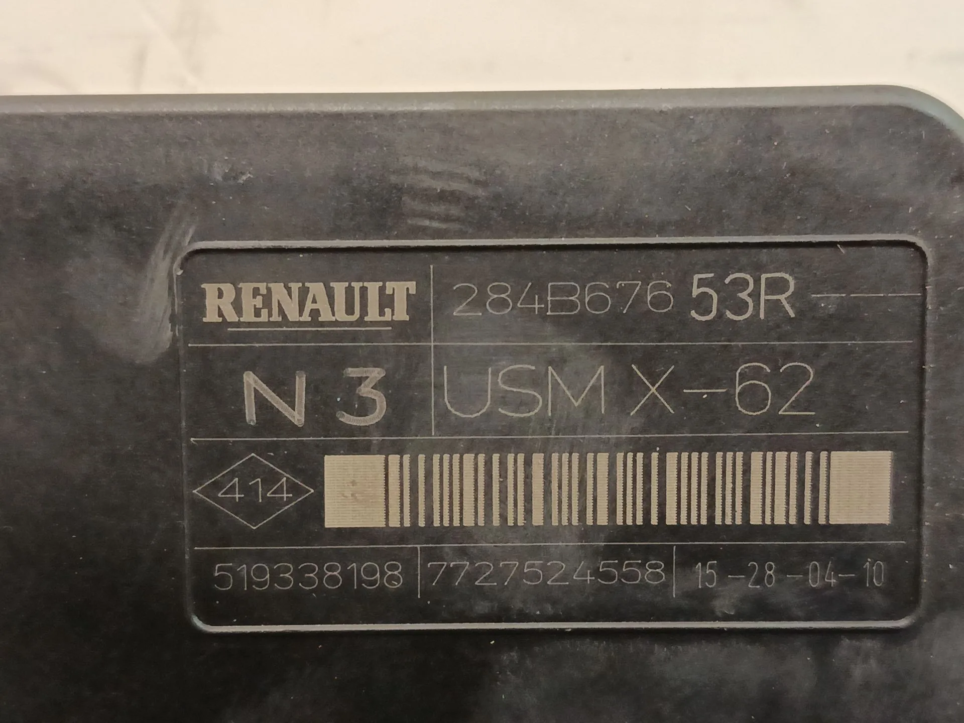 Caja Reles / Fusibles para Renault Master Iii Furgoneta (Fv)