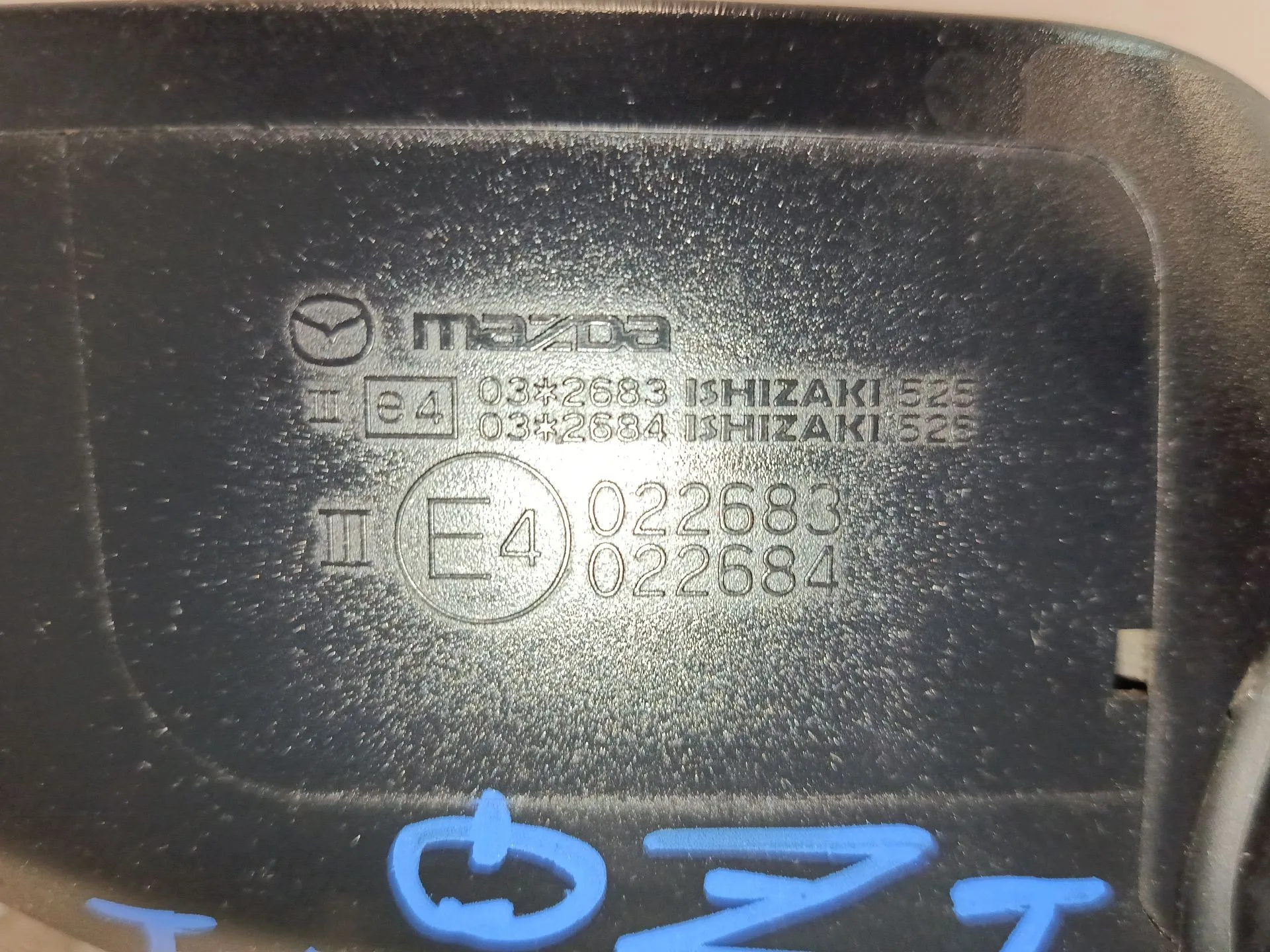 Retrovisor Izquierdo para Mazda 2 (De_, Dh_)