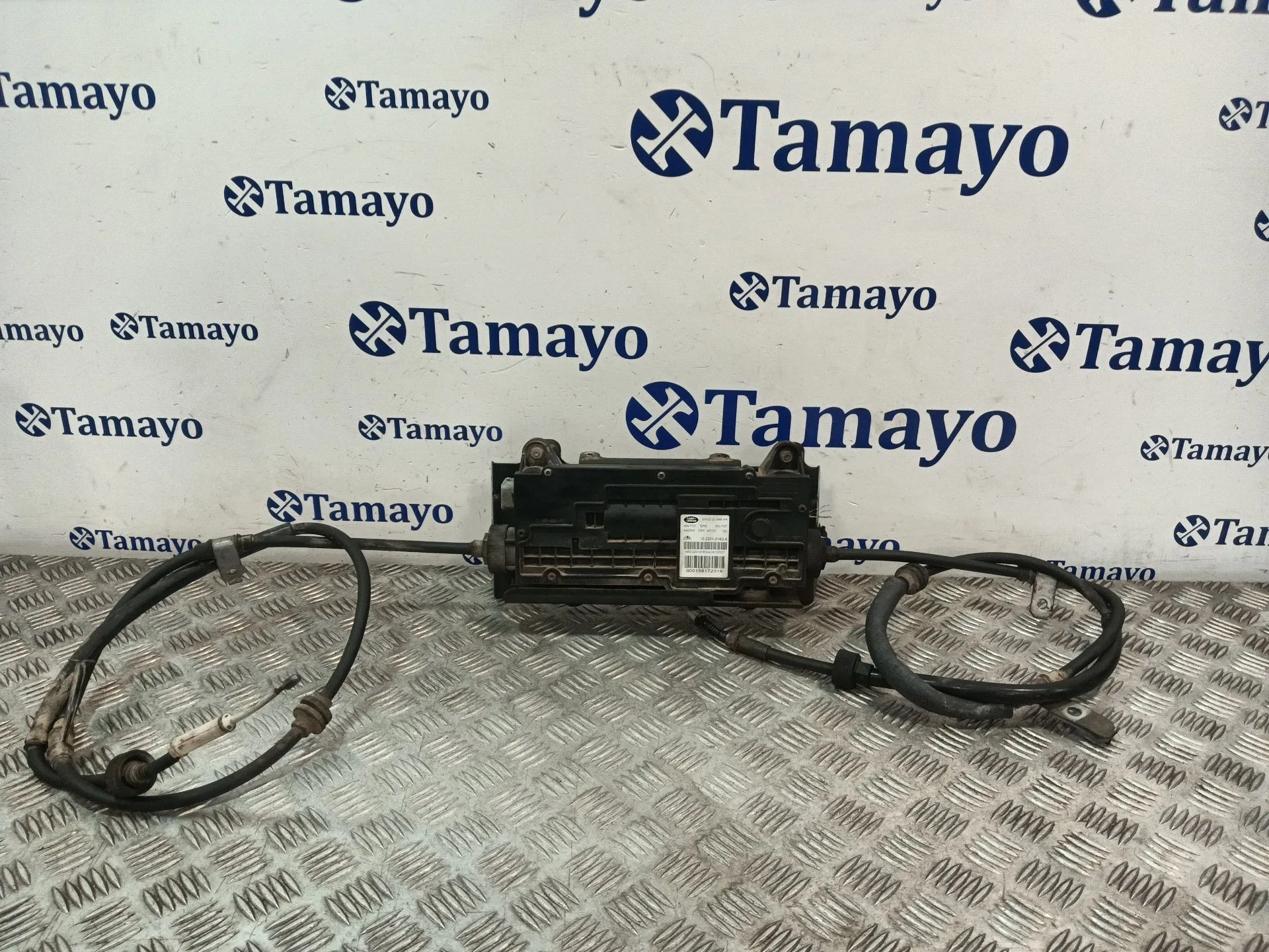 Freno De Mano Electrico para Land Rover Discovery Iv (L319)