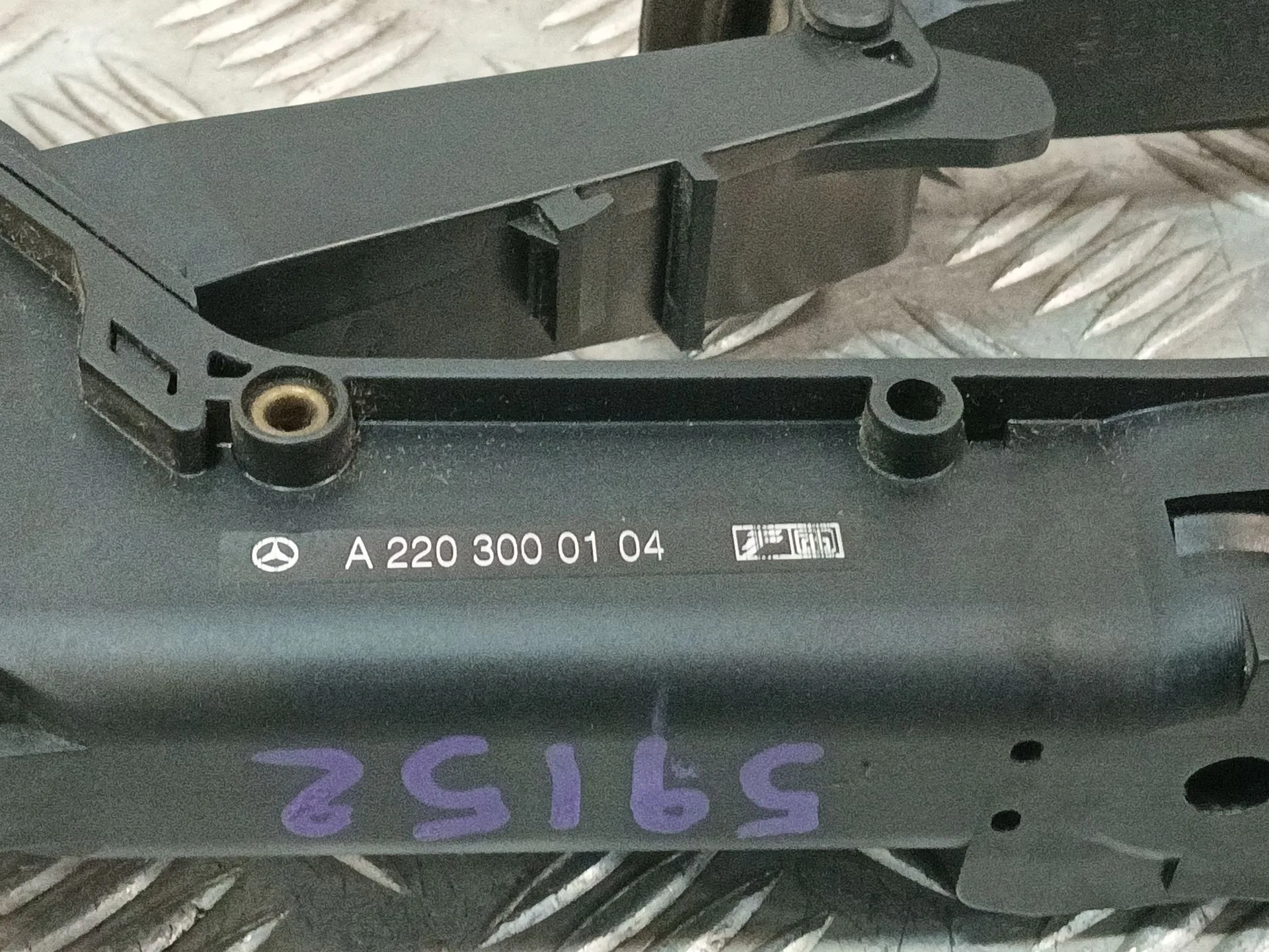 Pedal Acelerador para Mercedes-Benz Clase S (W220, V220)