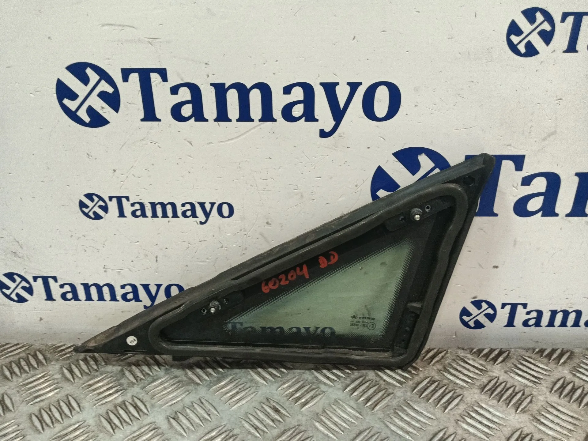 Luna Custodia Delantera Derecha para Seat Ibiza Iv (6J5, 6P1)