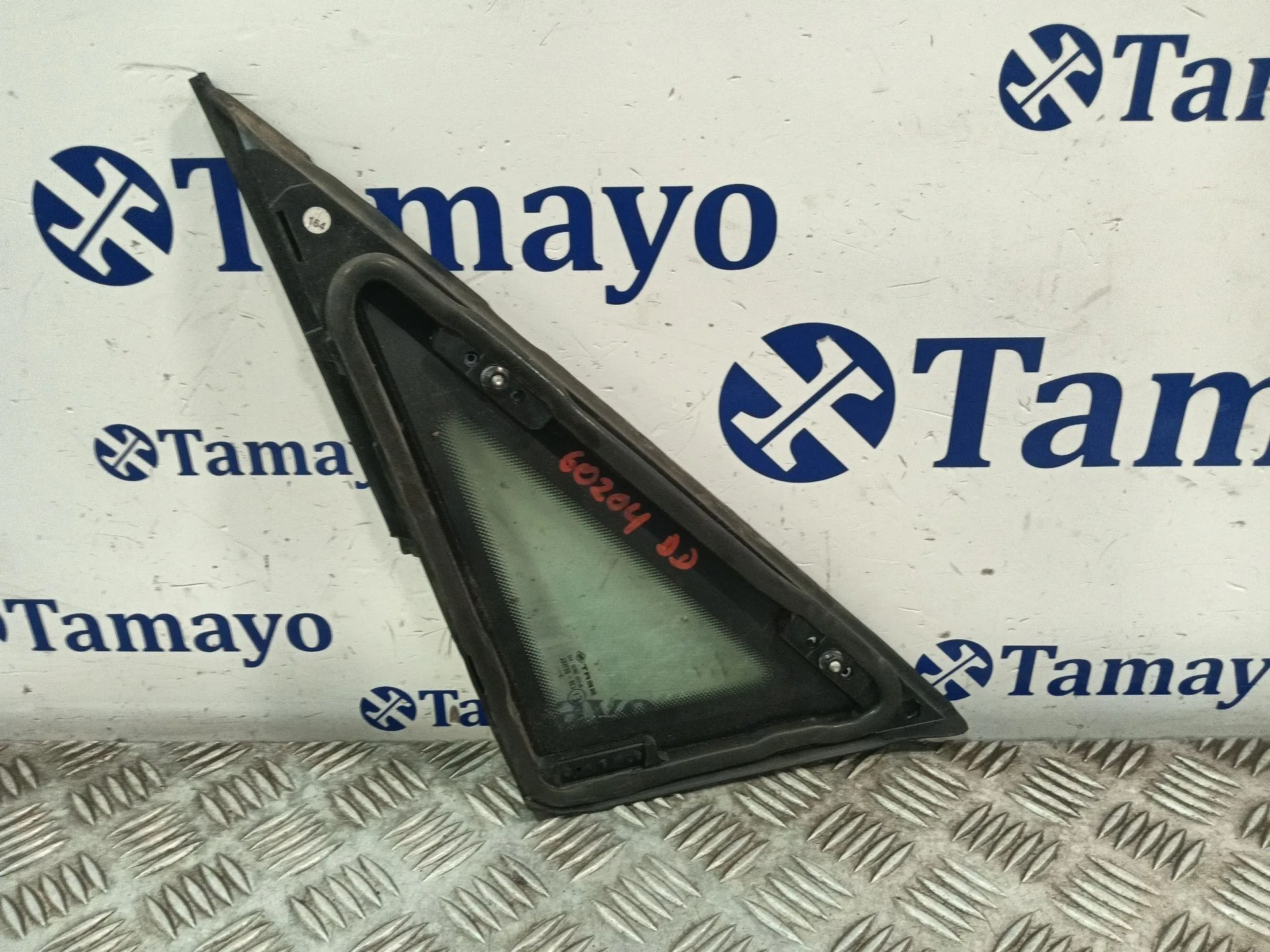 Luna Custodia Delantera Derecha para Seat Ibiza Iv (6J5, 6P1)