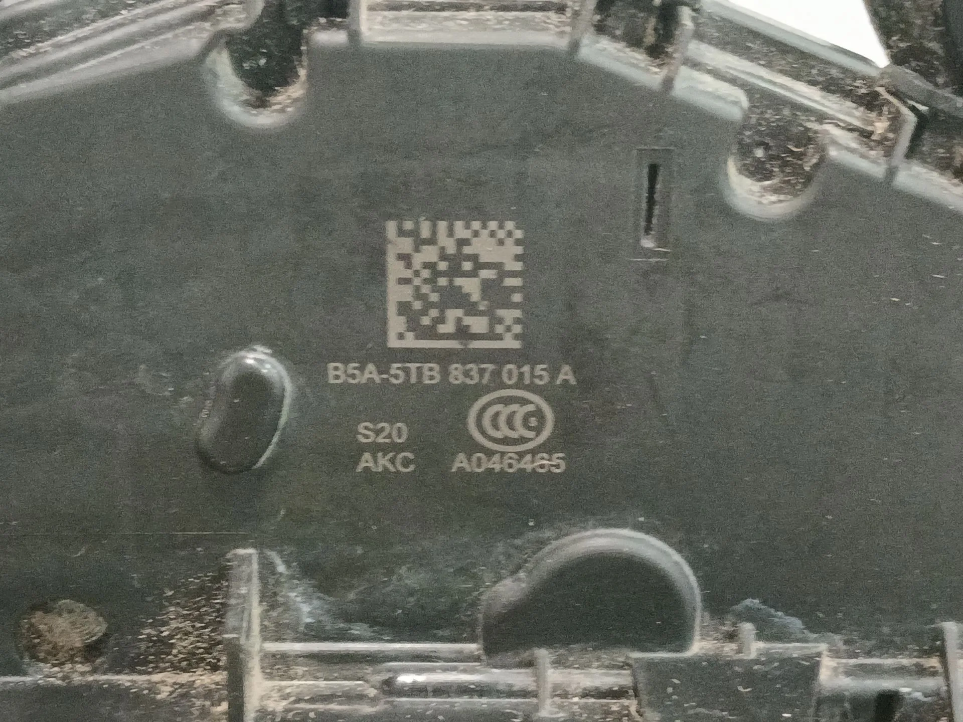 Cerradura Puerta Delantera Izquierda para Skoda Octavia Lim. (5E3)