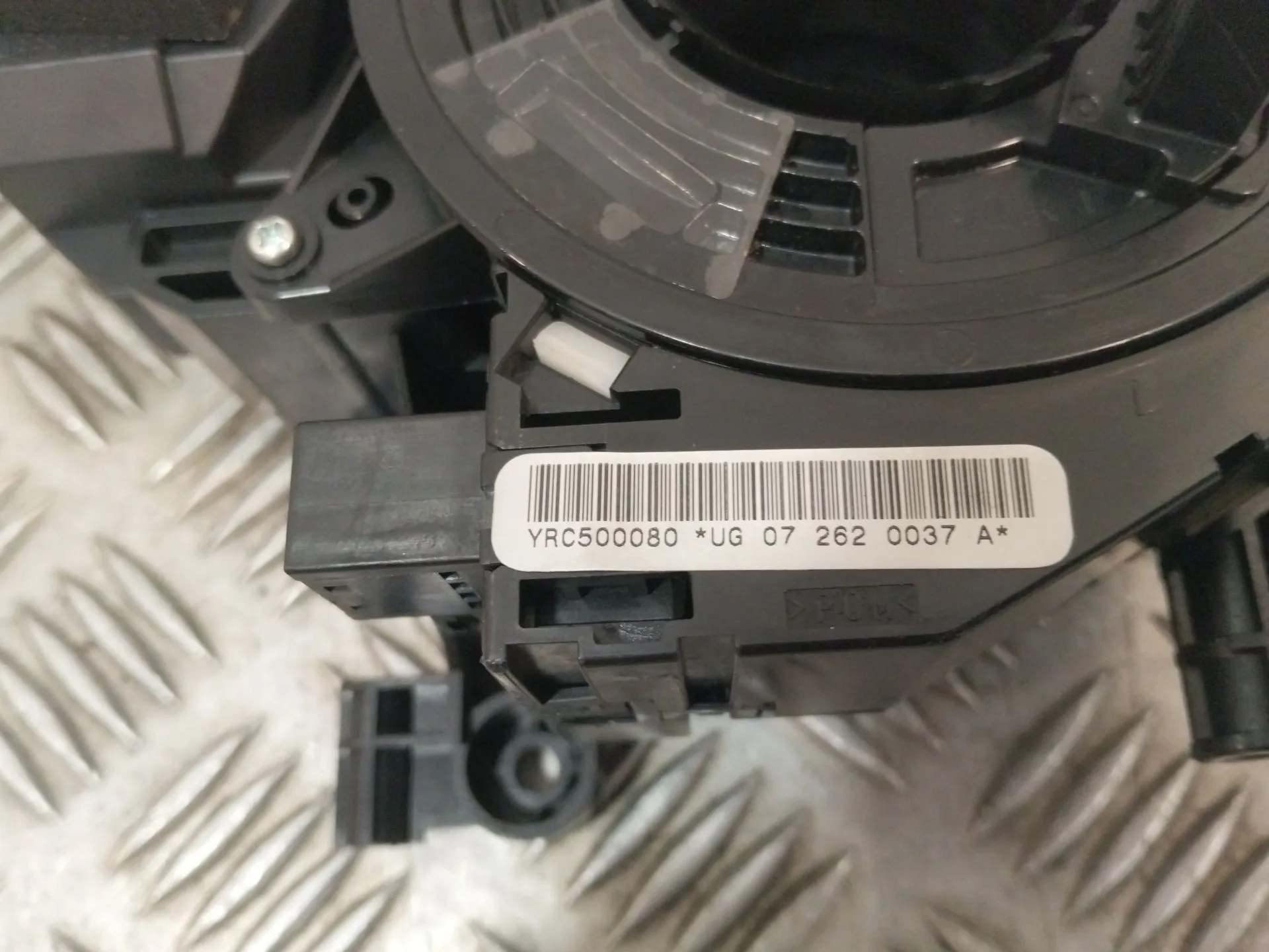 Mando Limpia para Land Rover Range Rover Sport I (L320)