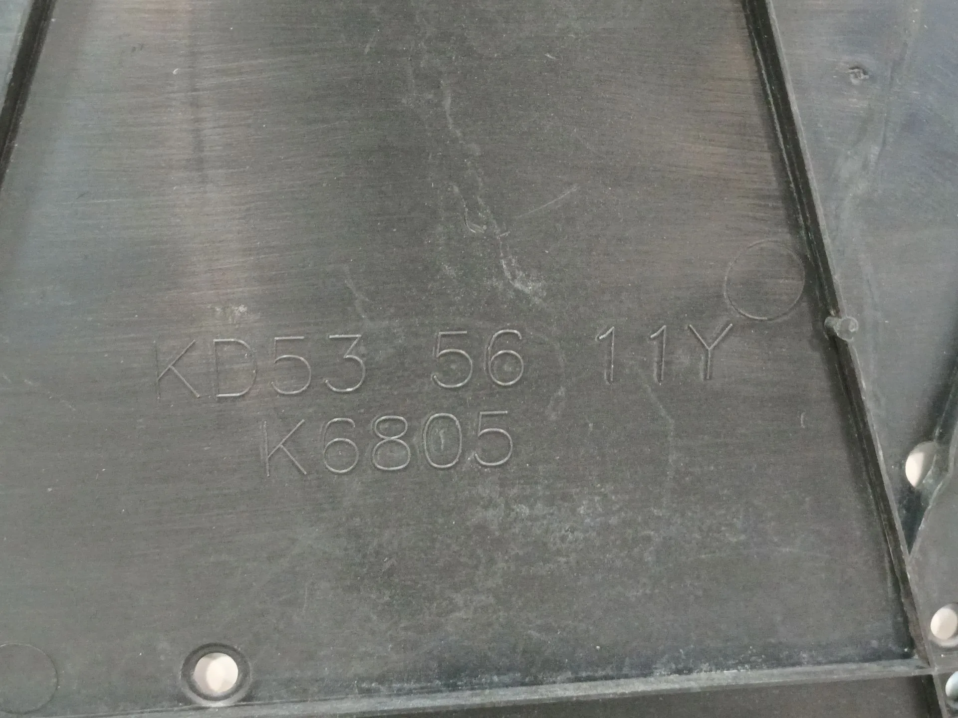 Cubrecarter para Mazda Cx-5 (Ke, Gh)