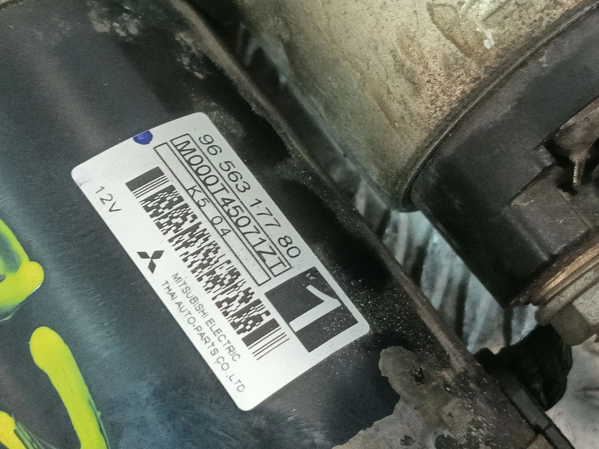 Motor Arranque para Citroën C2 (Jm_)