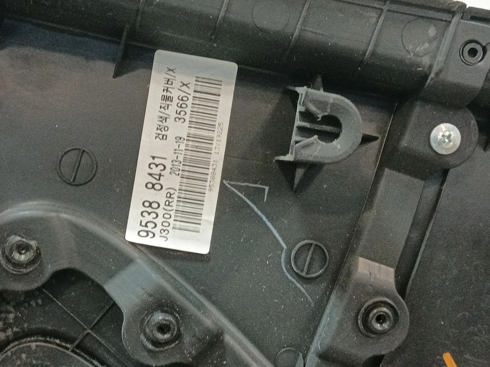 Guarnecido Puerta Trasera Derecha para Chevrolet Cruze Hatchback (J305)