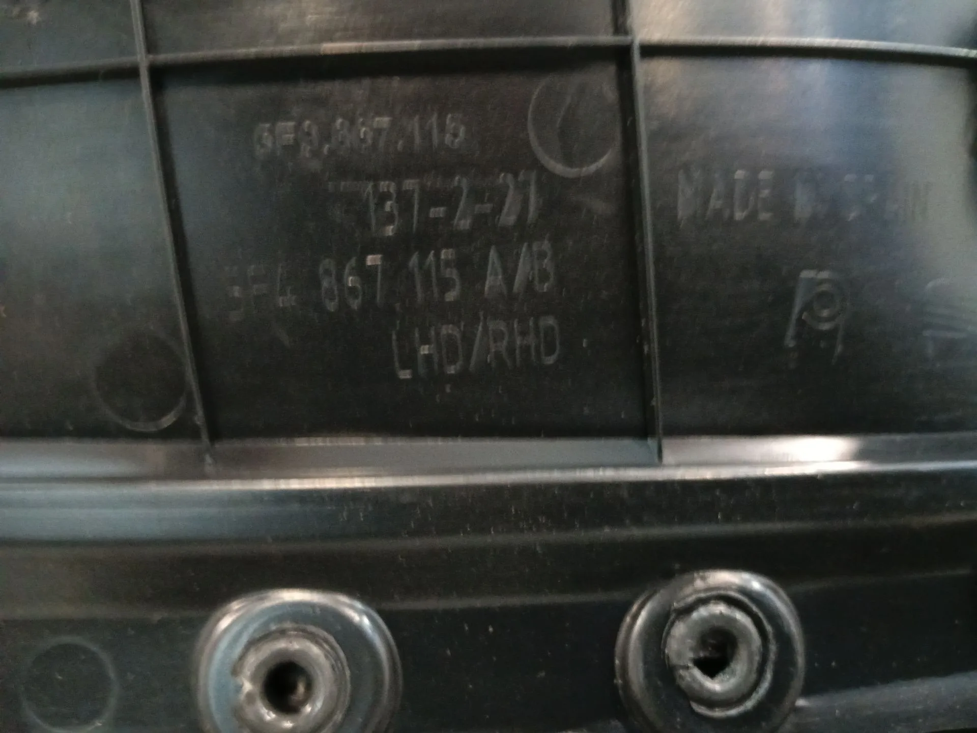 Guarnecido Puerta Trasera Izquierda para Seat Leon (5F1)