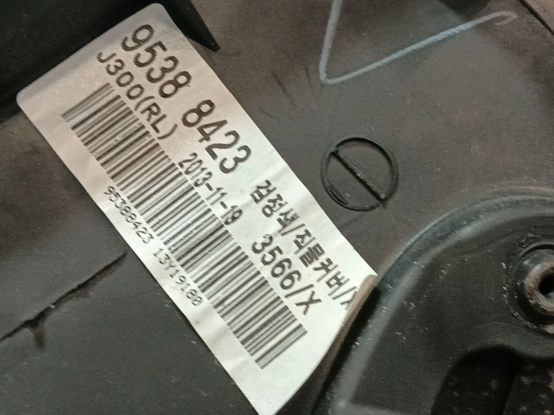 Guarnecido Puerta Trasera Izquierda para Chevrolet Cruze Hatchback (J305)