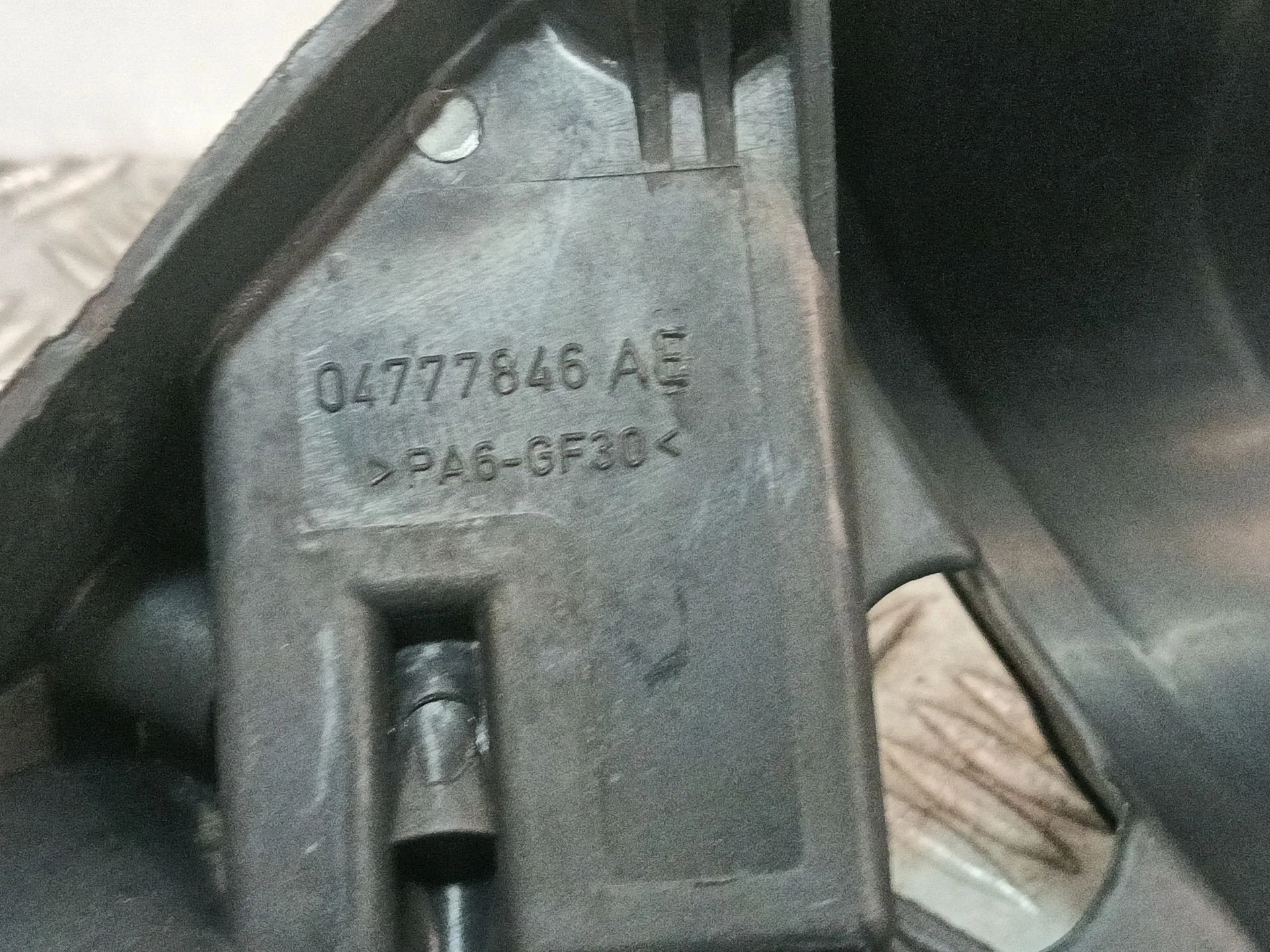 Colector Admision para Bmw Mini (R50,R53)
