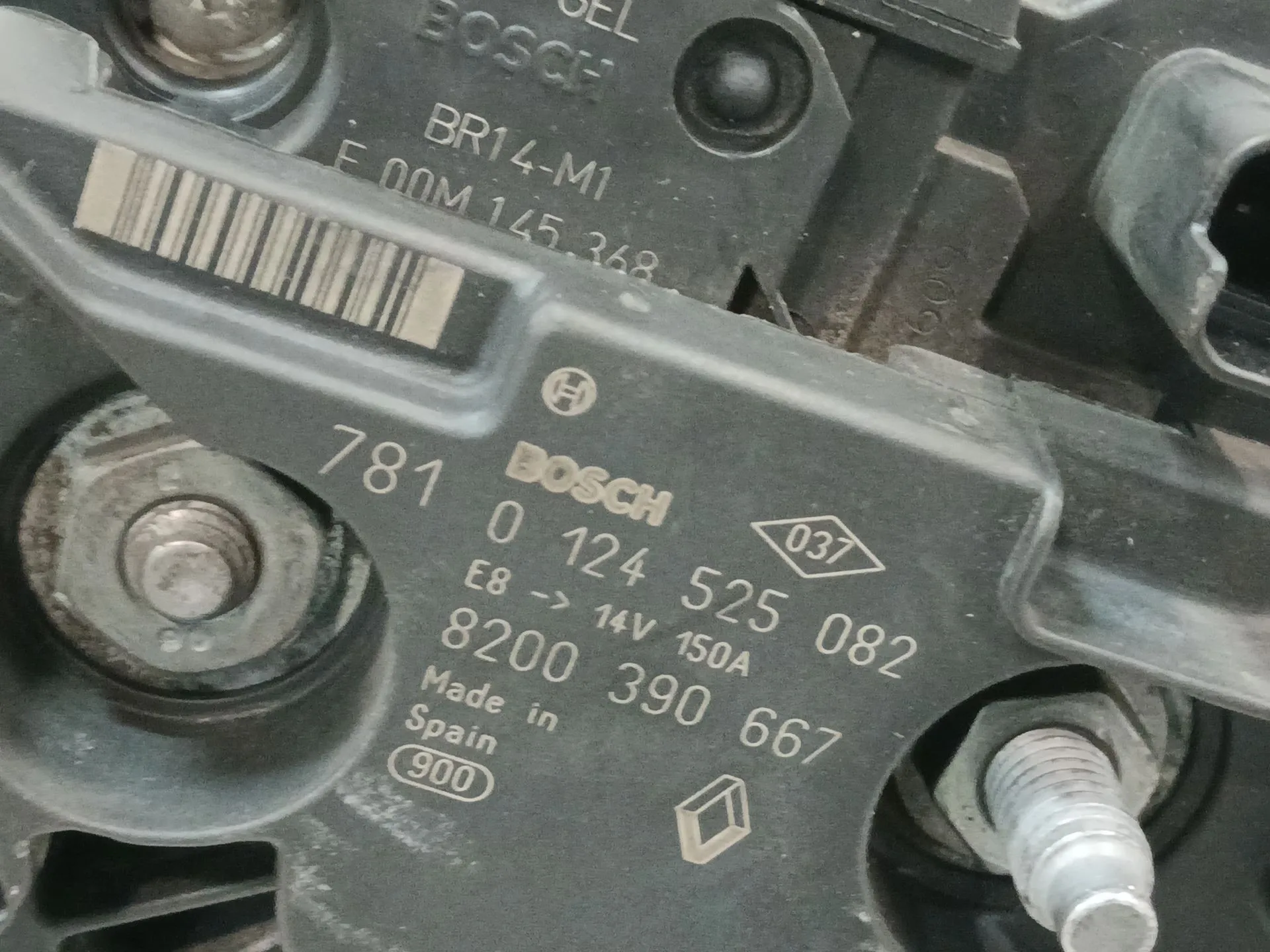 Alternador para Nissan Qashqai I (J10, Nj10)