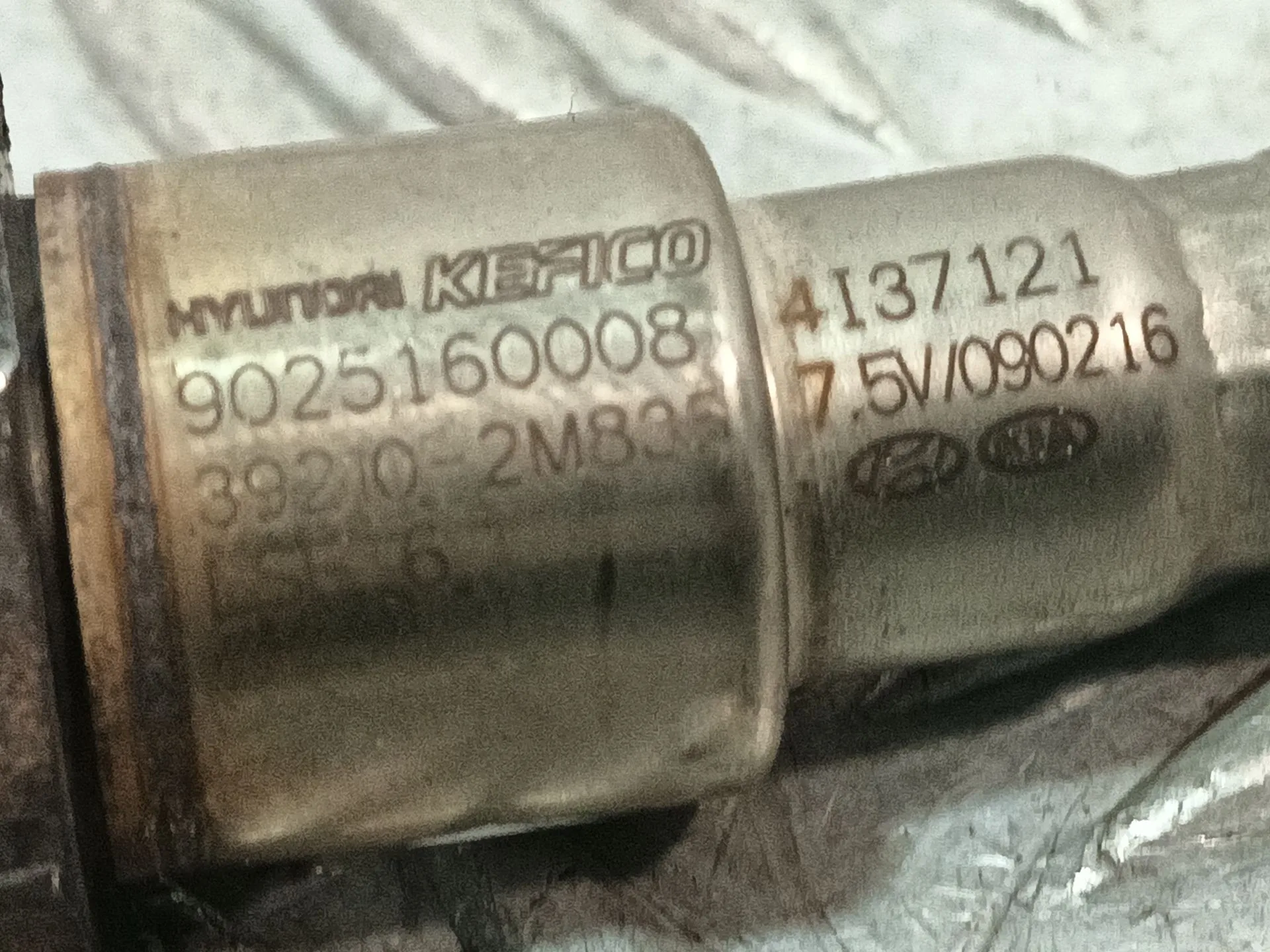 Sonda Lambda para Hyundai Tucson (Nx4E, Nx4A)