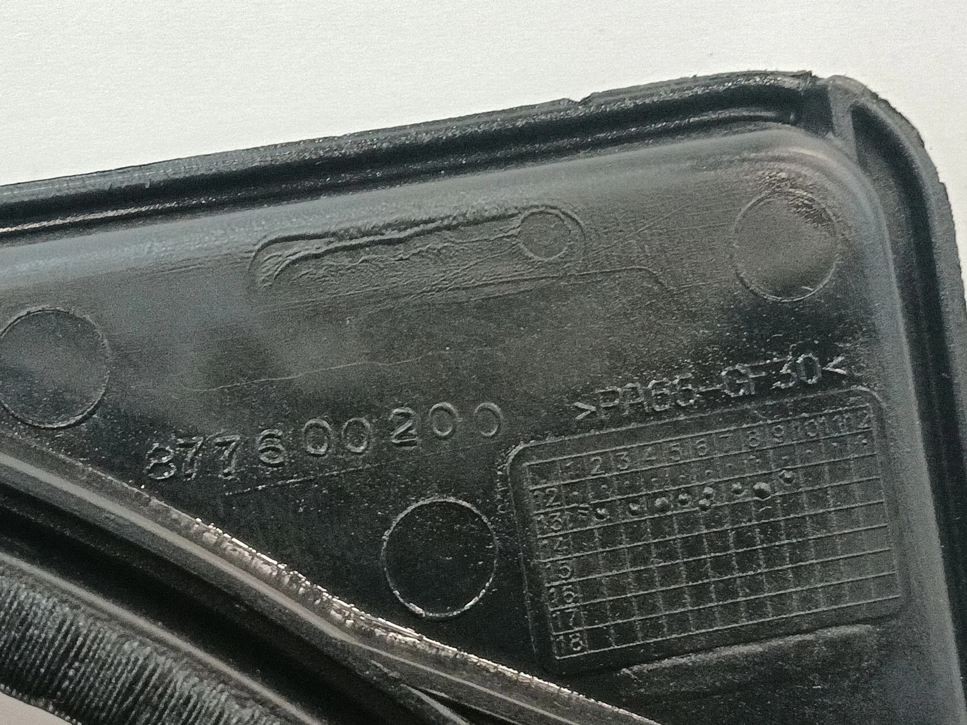 Electroventilador para Opel Corsa D