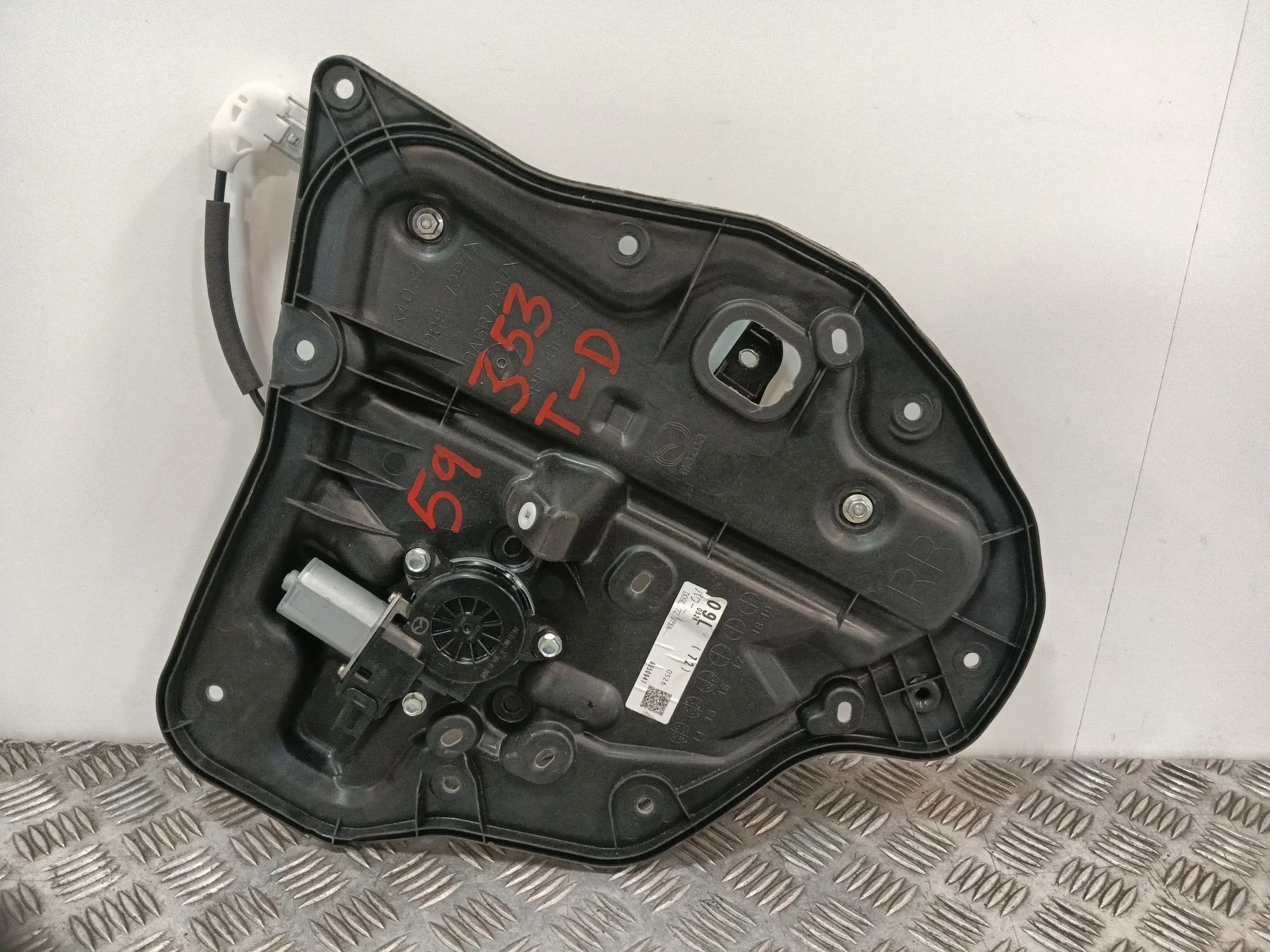 Elevalunas Trasero Derecho para Mazda Cx-3 (Dk)