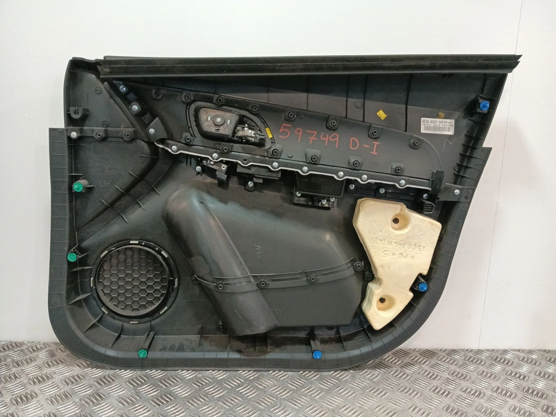 Guarnecido Puerta Delantera Izquierda para Chevrolet Cruze Hatchback (J305)