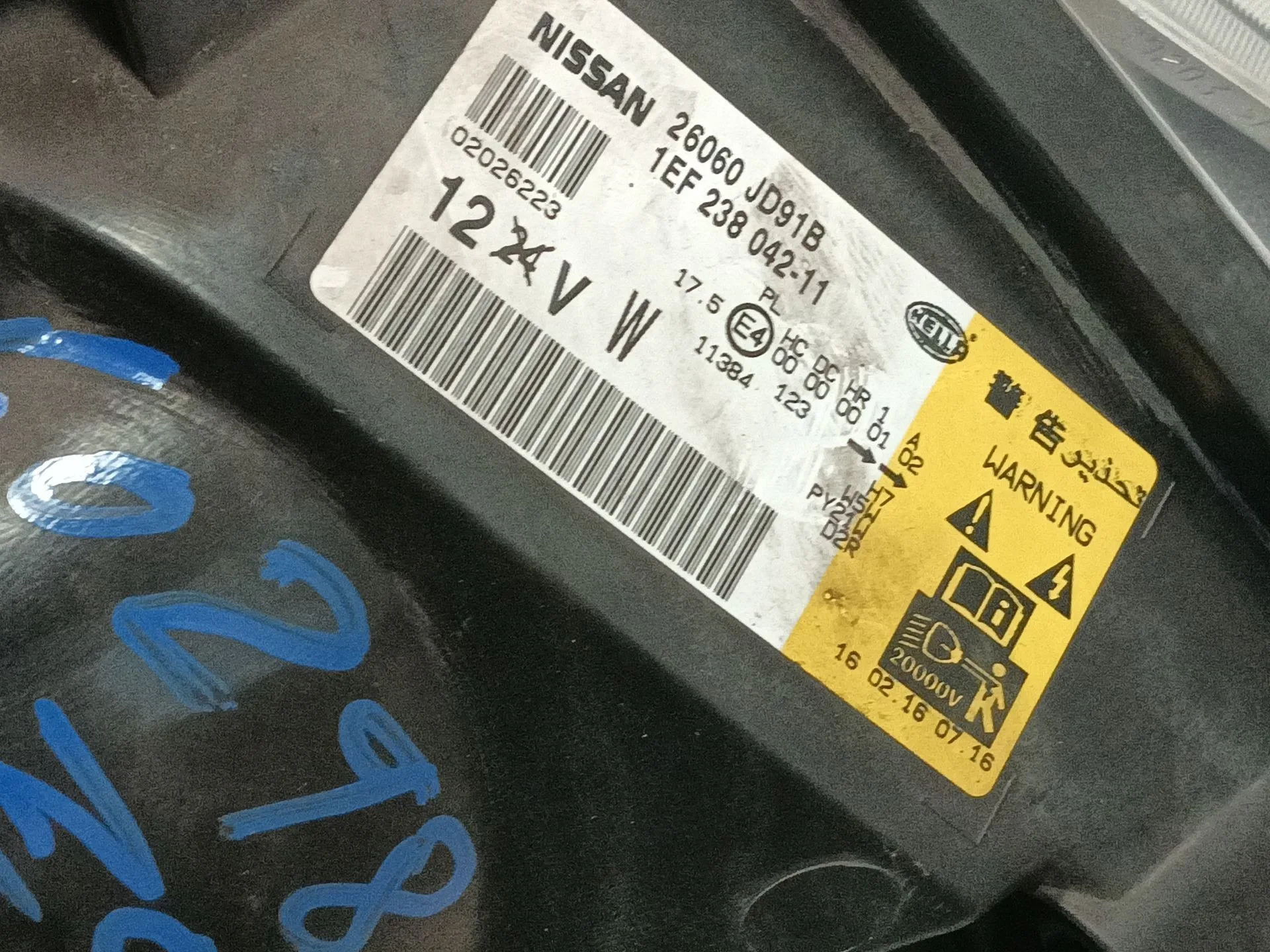 Faro Izquierdo para Nissan Qashqai I (J10, Nj10)
