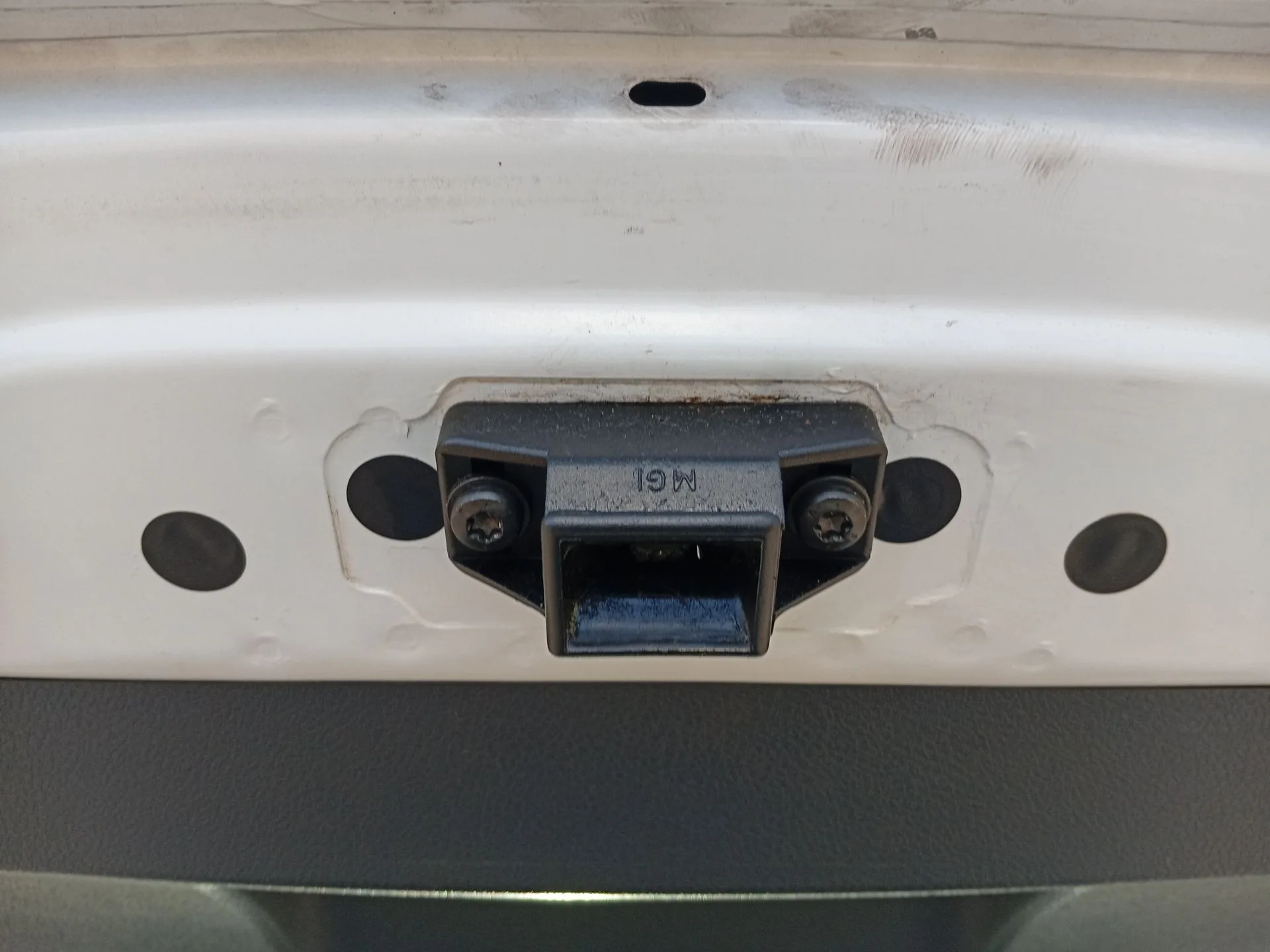 Cerradura Maletero / Porton para Dacia Sandero Ii (B8_)
