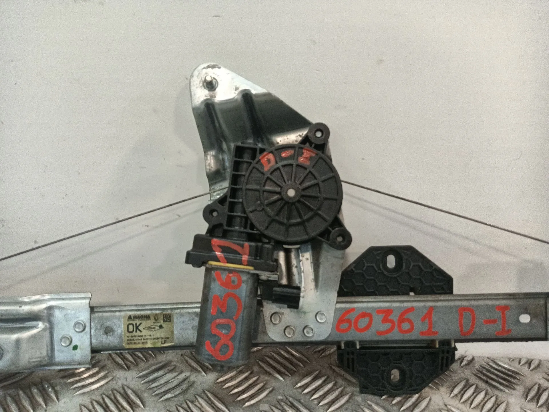 Elevalunas Delantero Izquierdo para Dacia Sandero Ii (B8_)