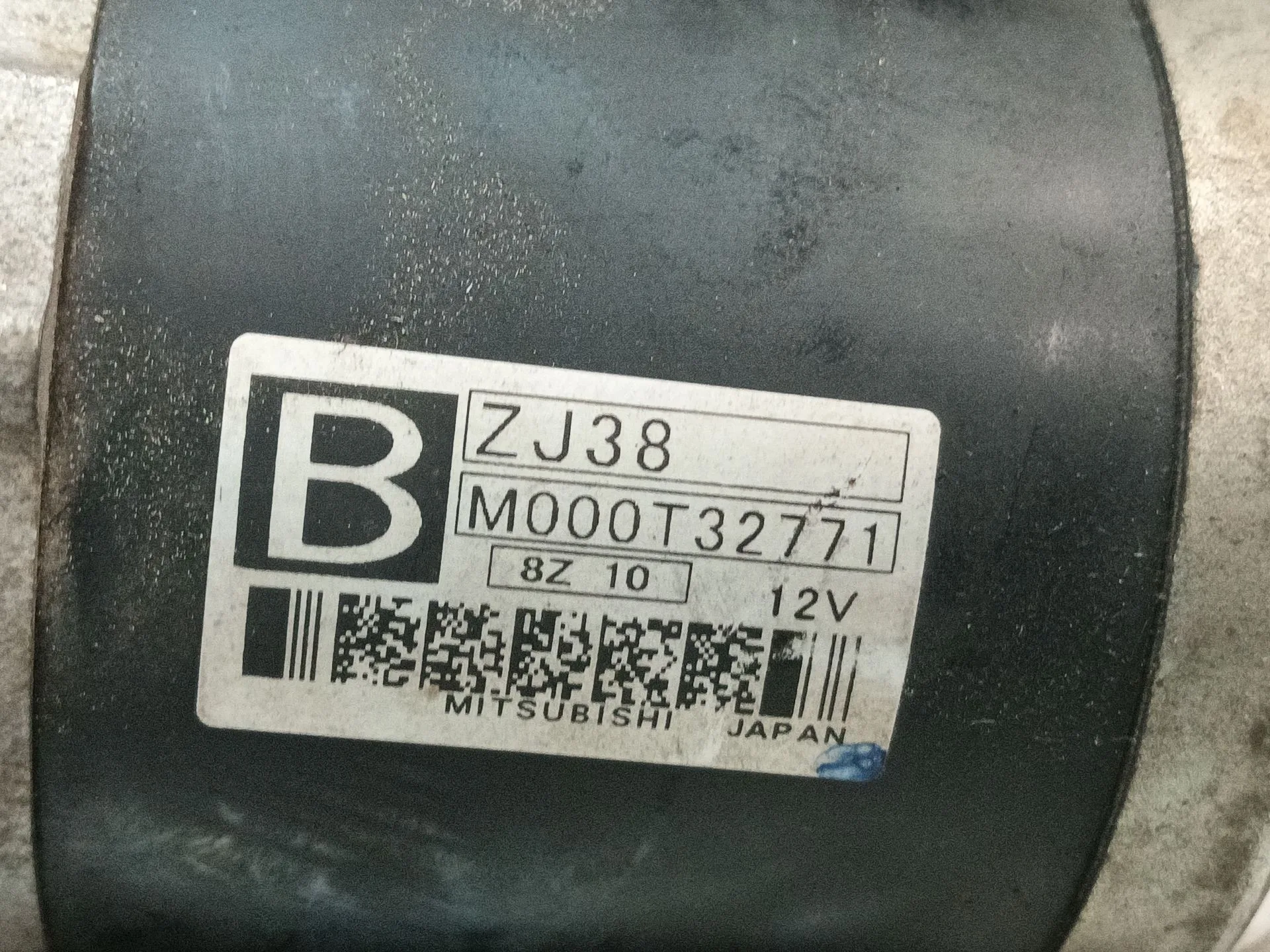 Motor Arranque para Mazda 2 (De_, Dh_)