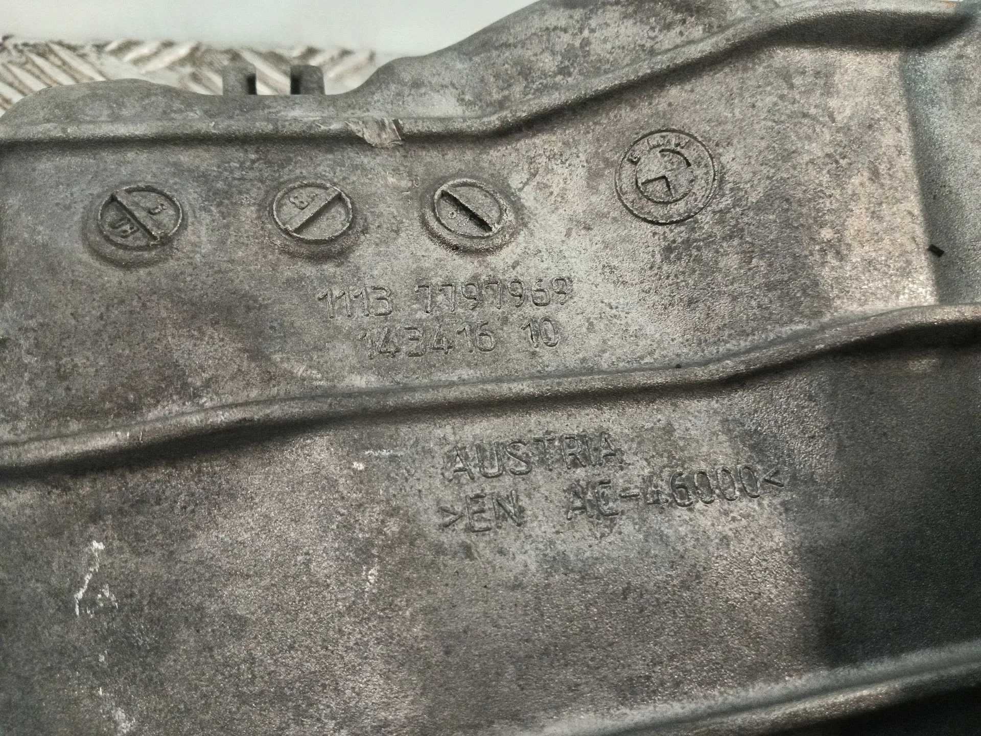 Carter para Bmw Serie 1 Berlina (E81/E87)